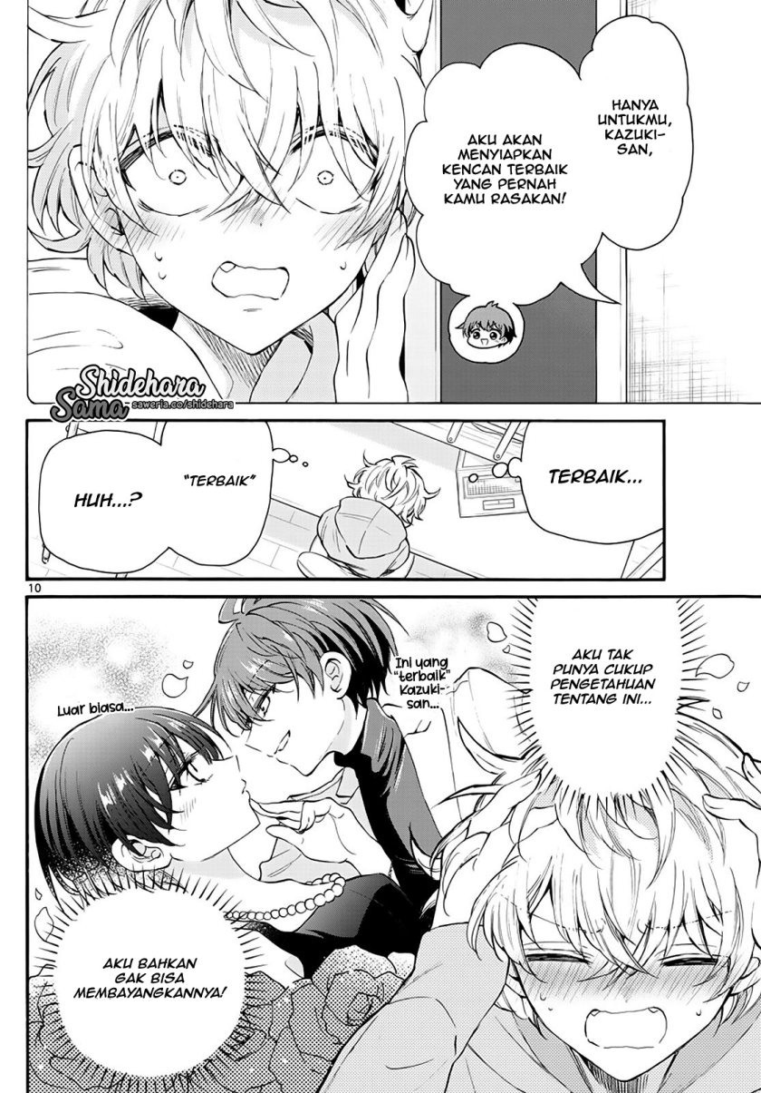 Mikadono Sanshimai wa Angai, Choroi Chapter 18 Gambar 11