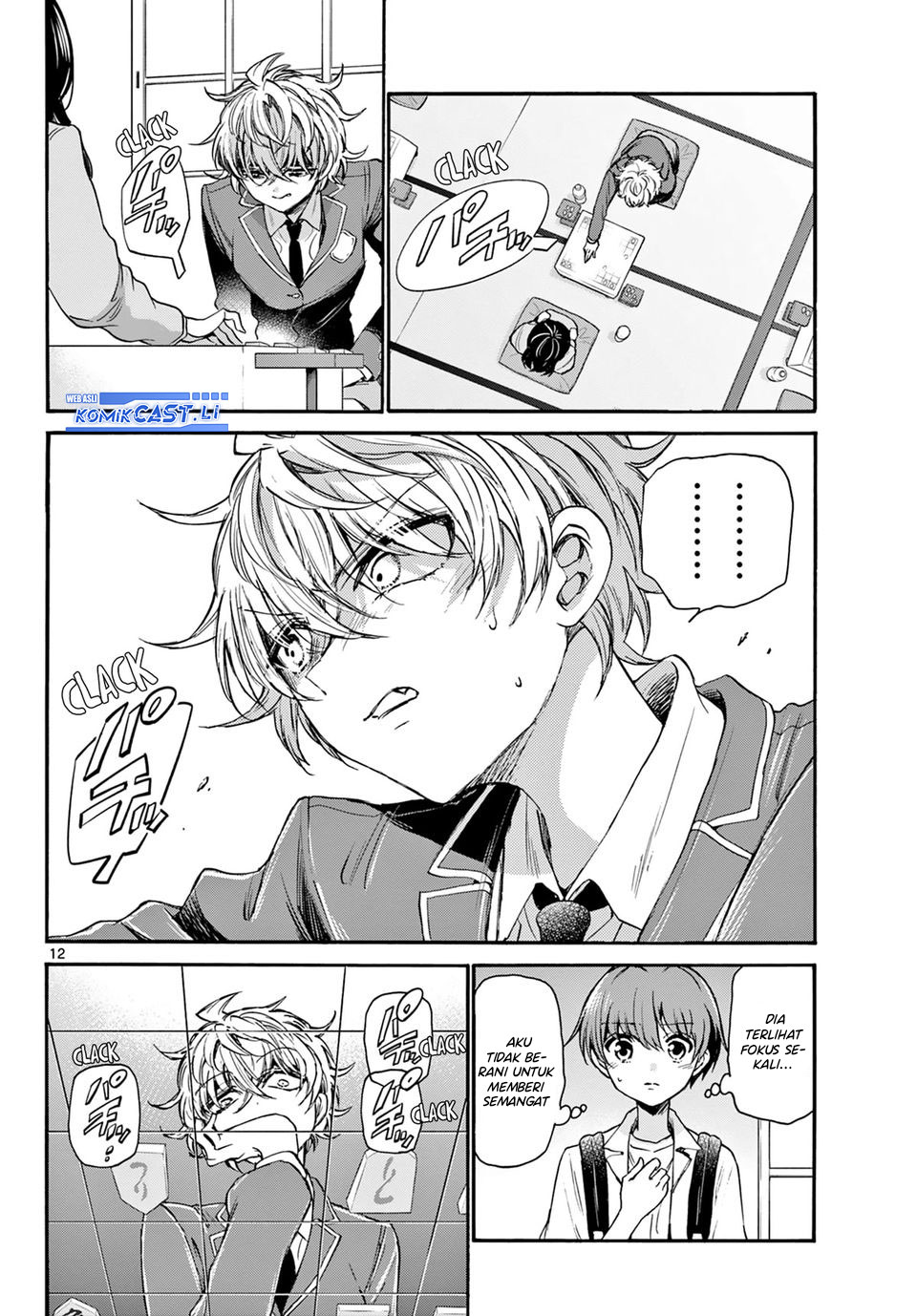Mikadono Sanshimai wa Angai, Choroi Chapter 36 Gambar 13