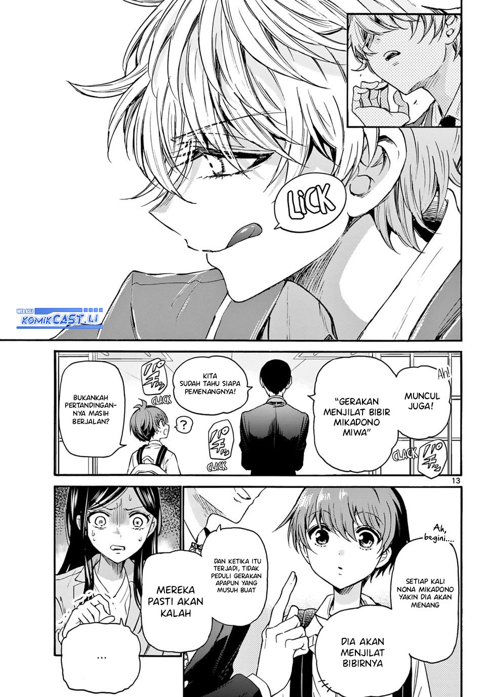 Mikadono Sanshimai wa Angai, Choroi Chapter 36 Gambar 14