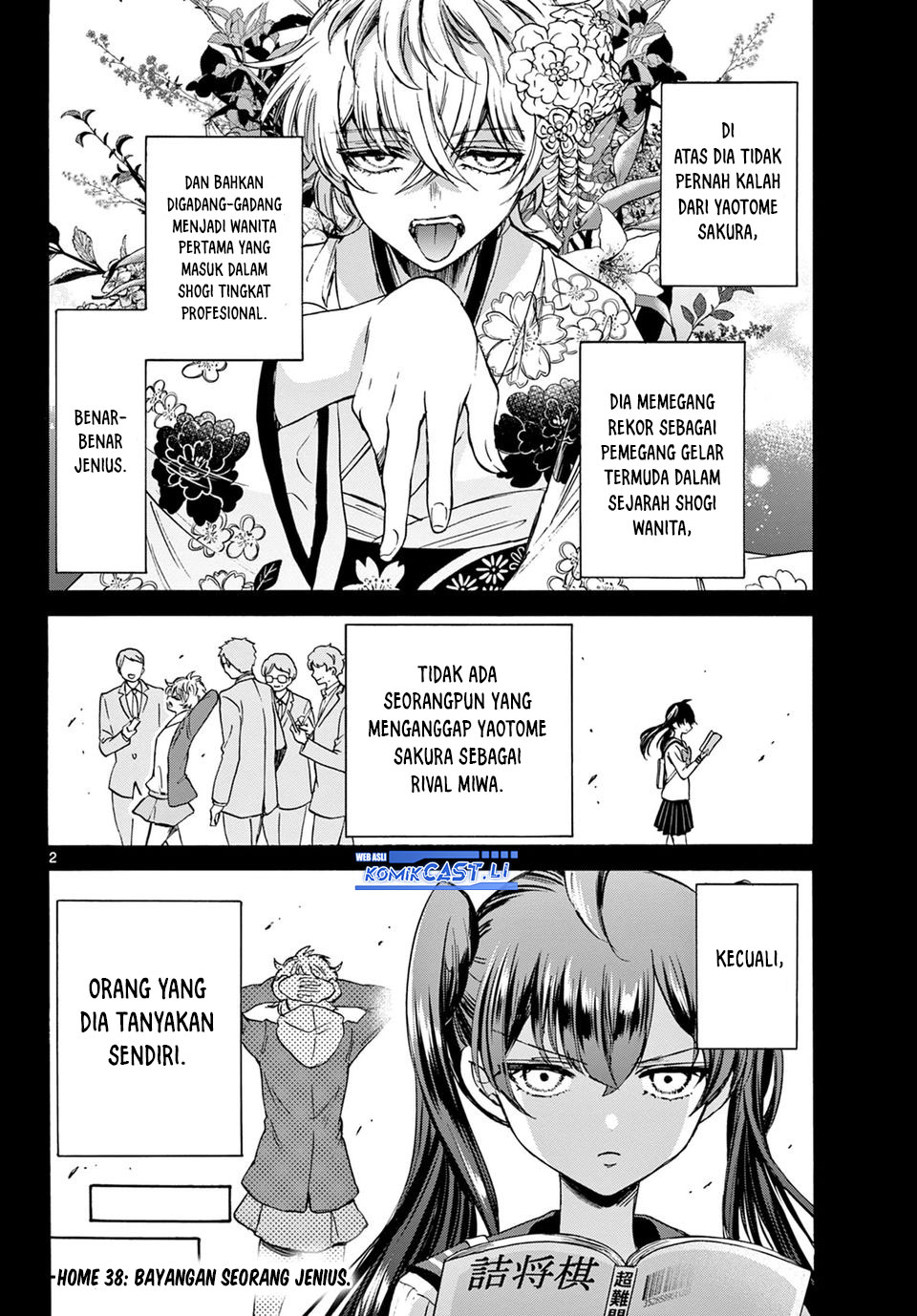 Mikadono Sanshimai wa Angai, Choroi Chapter 38 Gambar 3