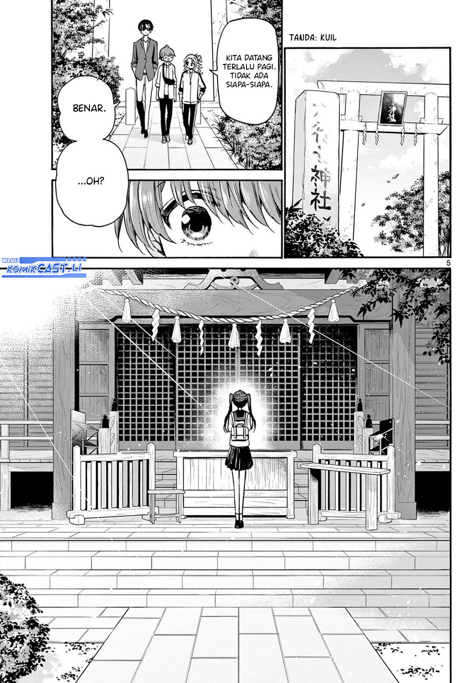Mikadono Sanshimai wa Angai, Choroi Chapter 38 Gambar 6