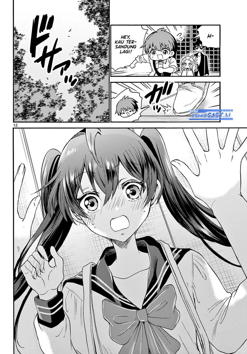 Mikadono Sanshimai wa Angai, Choroi Chapter 38 Gambar 13