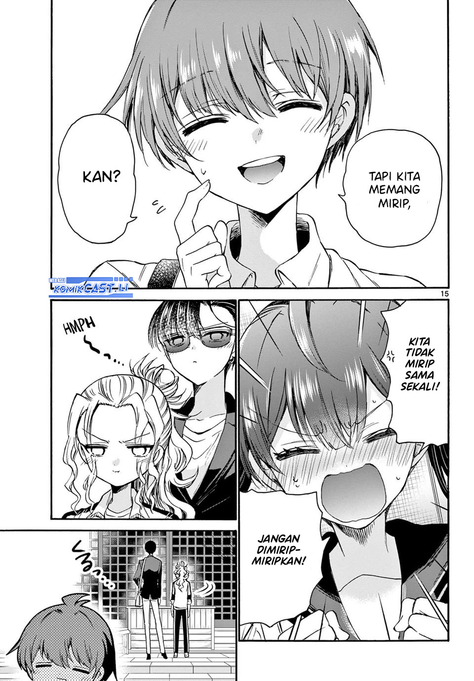 Mikadono Sanshimai wa Angai, Choroi Chapter 38 Gambar 16