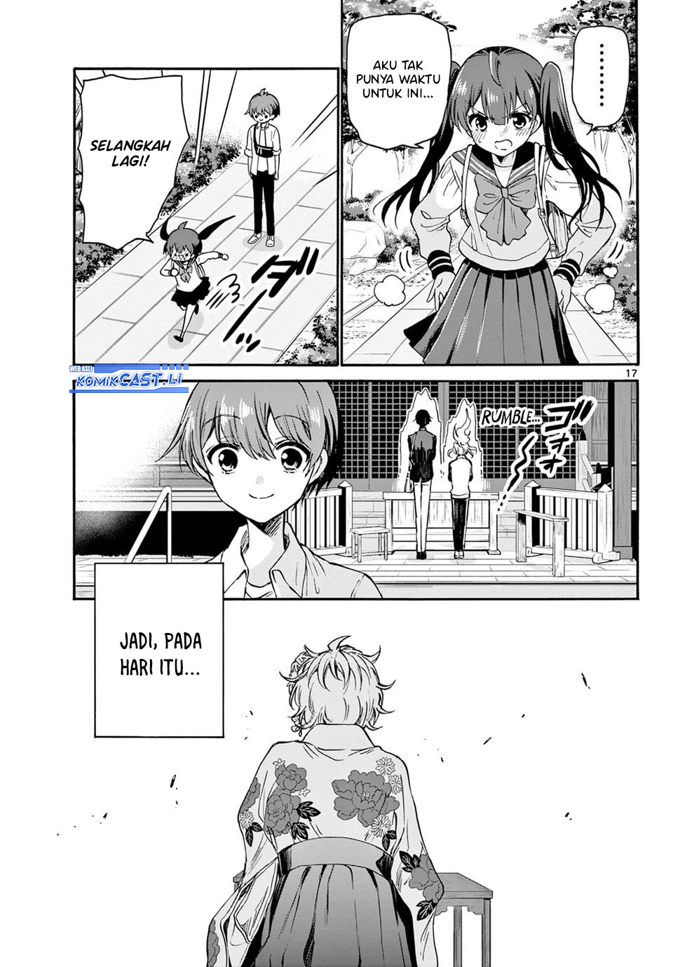 Mikadono Sanshimai wa Angai, Choroi Chapter 38 Gambar 18