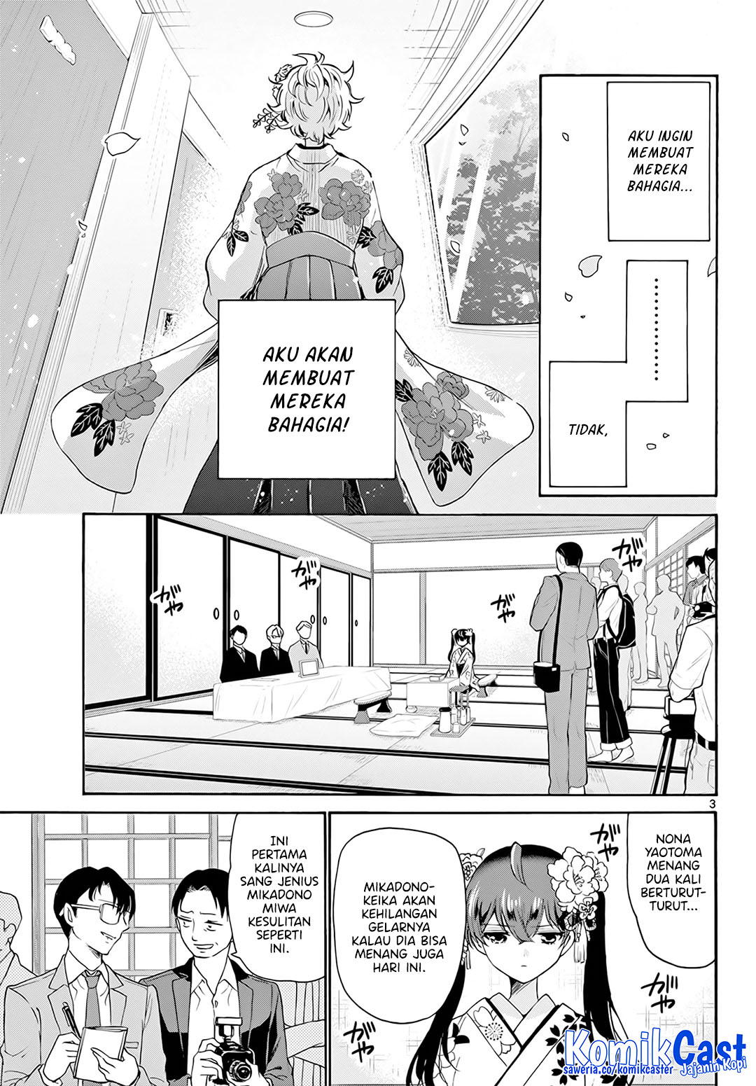 Mikadono Sanshimai wa Angai, Choroi Chapter 44 Gambar 4