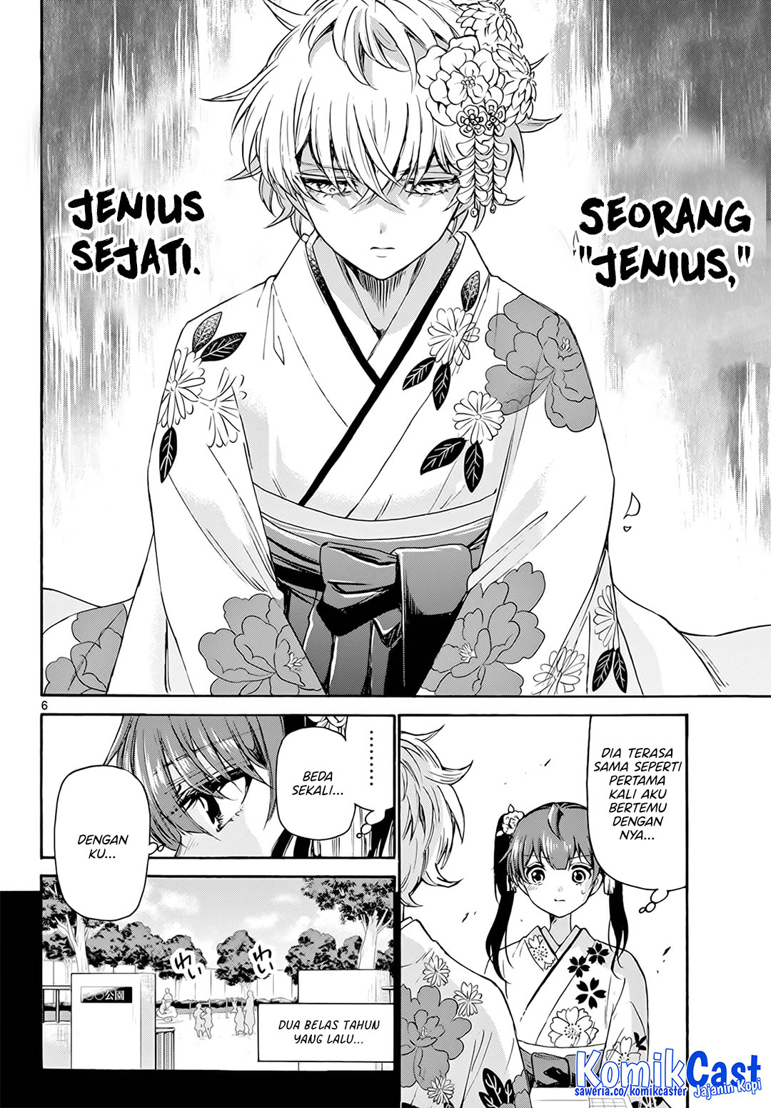 Mikadono Sanshimai wa Angai, Choroi Chapter 44 Gambar 7