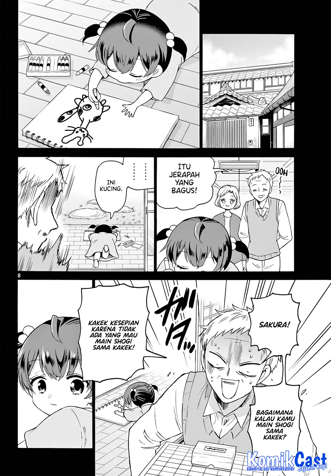 Mikadono Sanshimai wa Angai, Choroi Chapter 44 Gambar 9