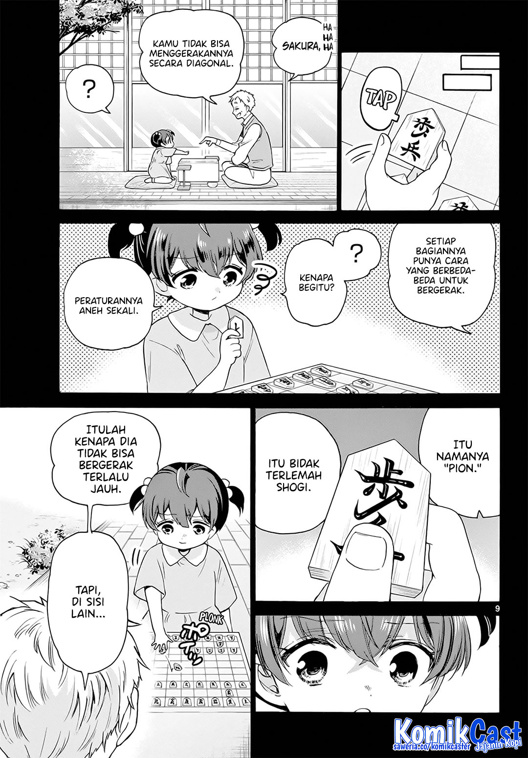 Mikadono Sanshimai wa Angai, Choroi Chapter 44 Gambar 10