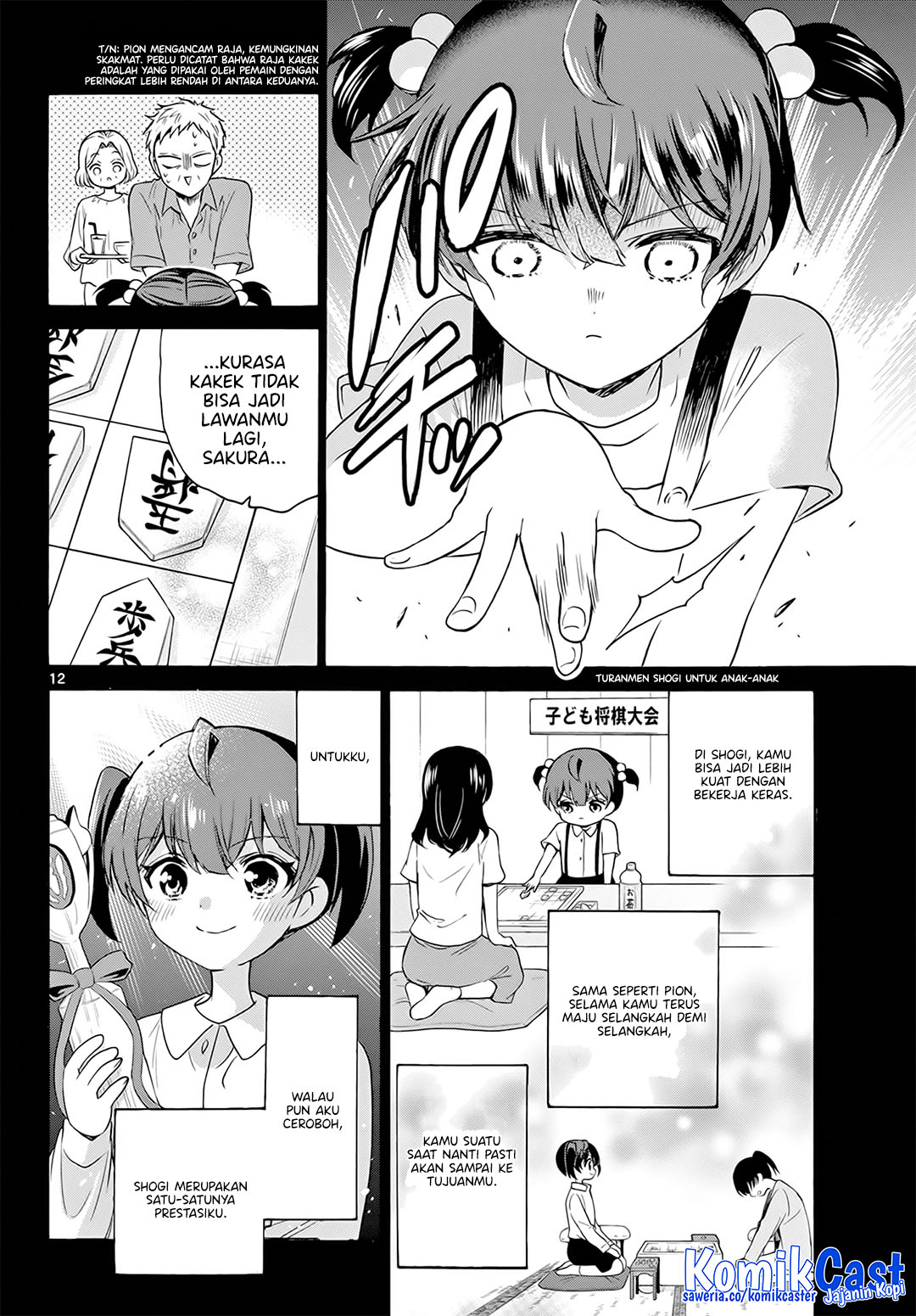 Mikadono Sanshimai wa Angai, Choroi Chapter 44 Gambar 13