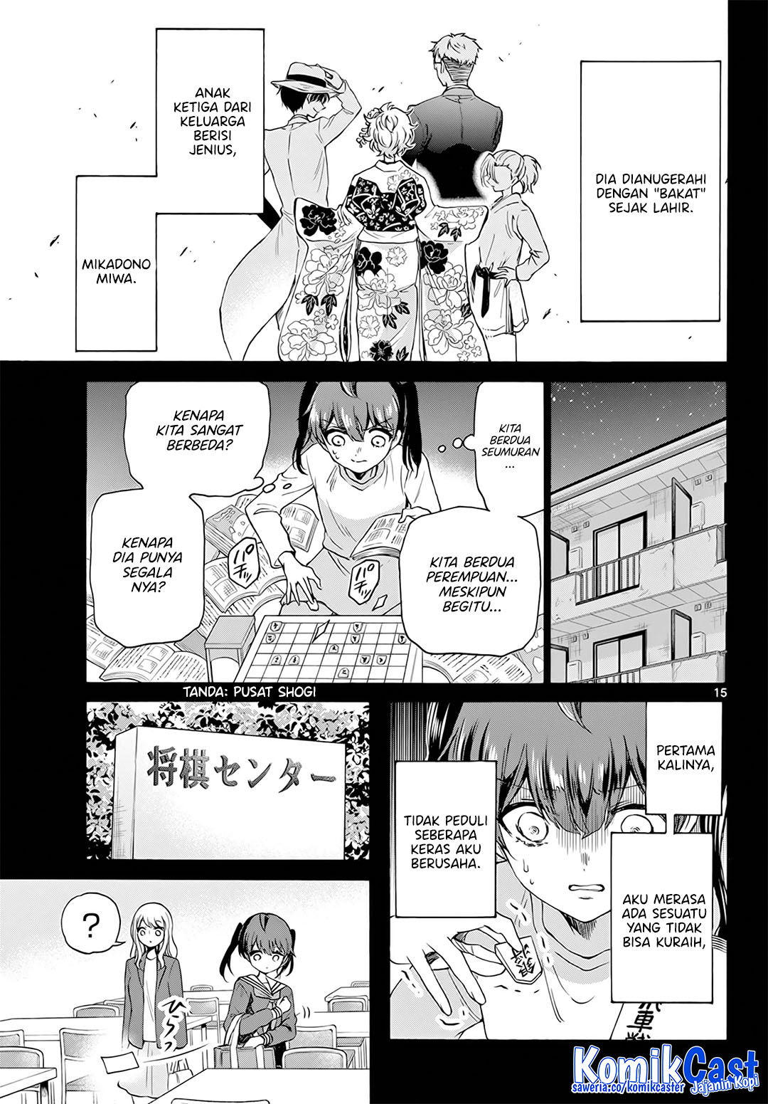 Mikadono Sanshimai wa Angai, Choroi Chapter 44 Gambar 16