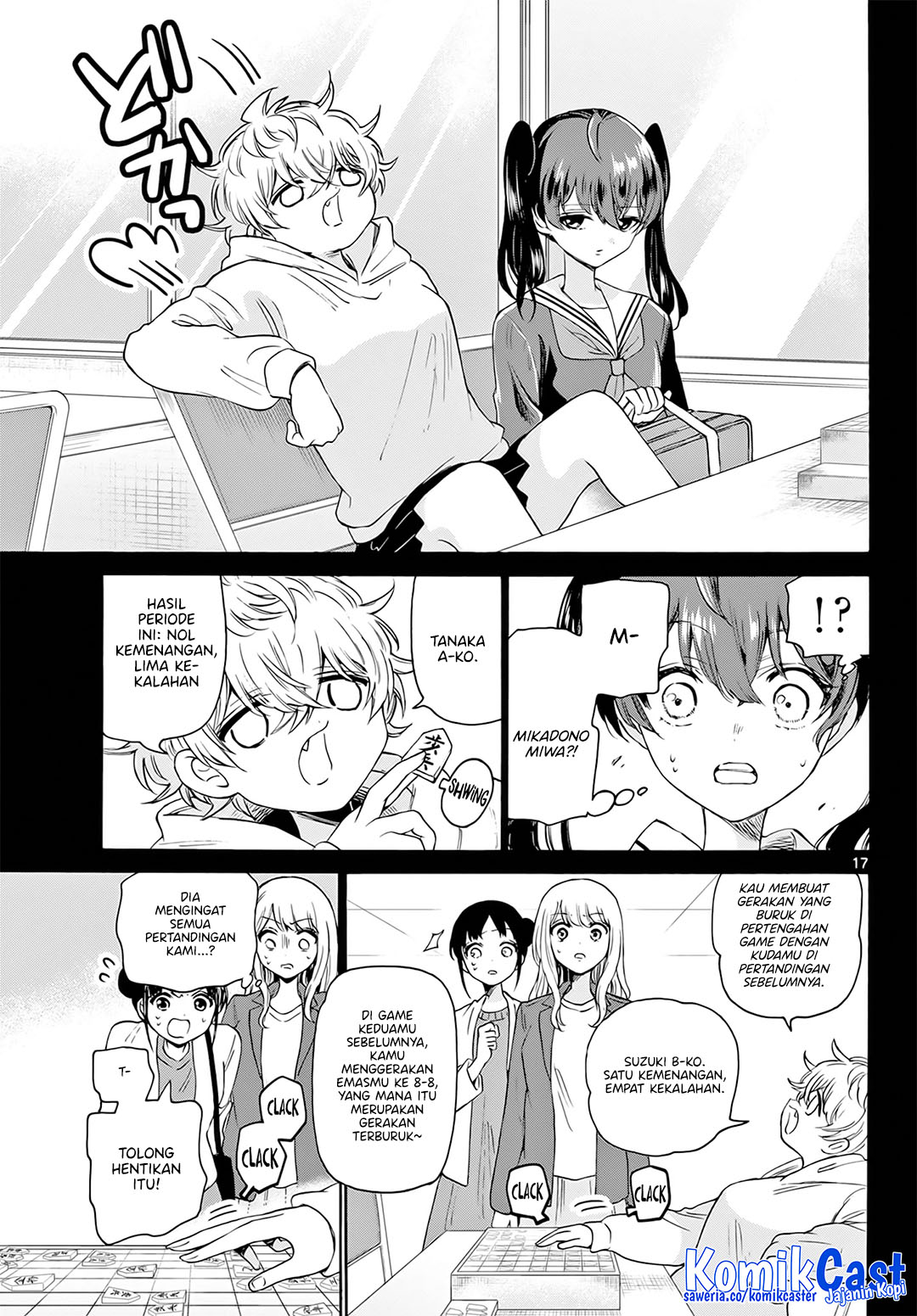 Mikadono Sanshimai wa Angai, Choroi Chapter 44 Gambar 18