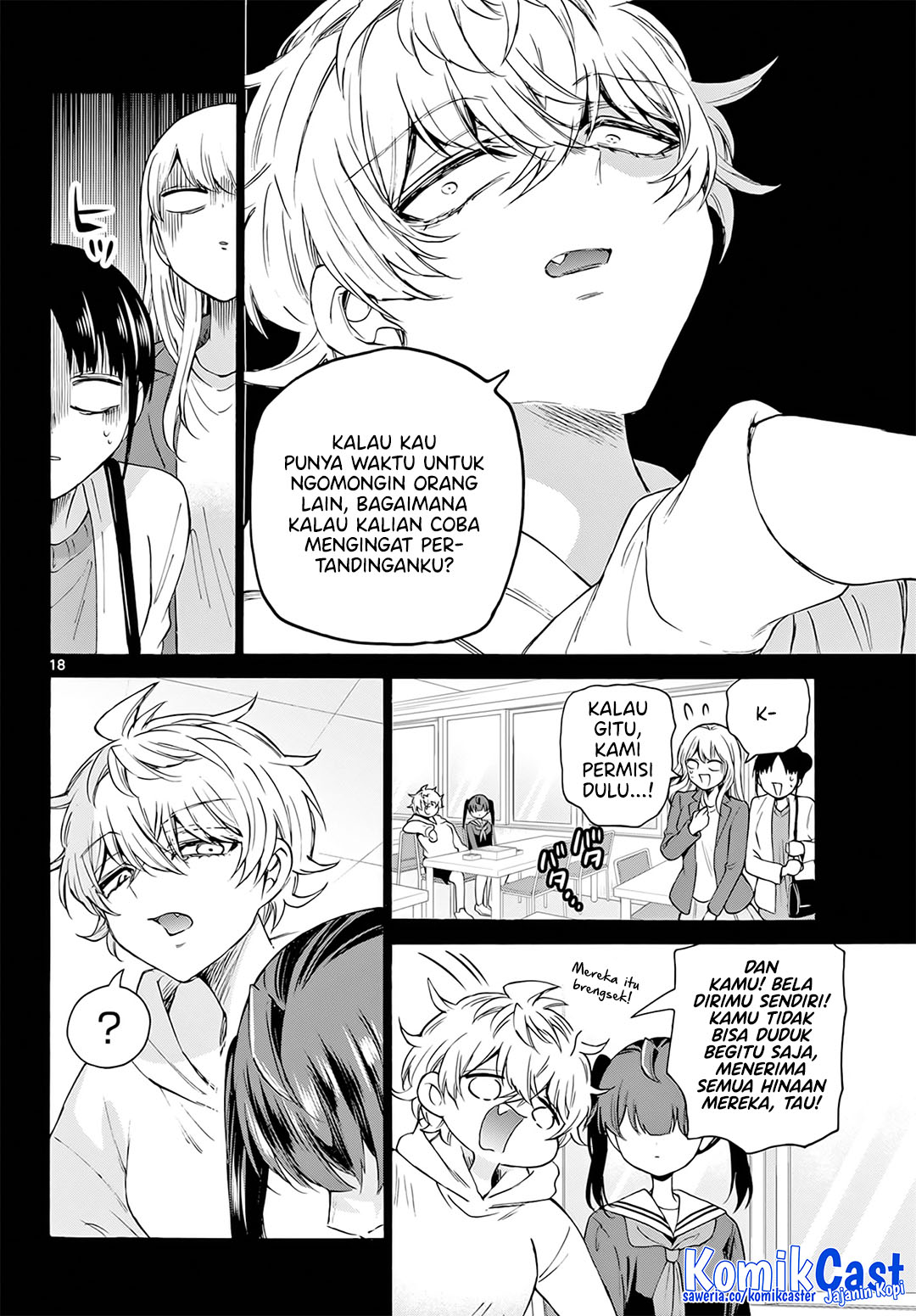 Mikadono Sanshimai wa Angai, Choroi Chapter 44 Gambar 19