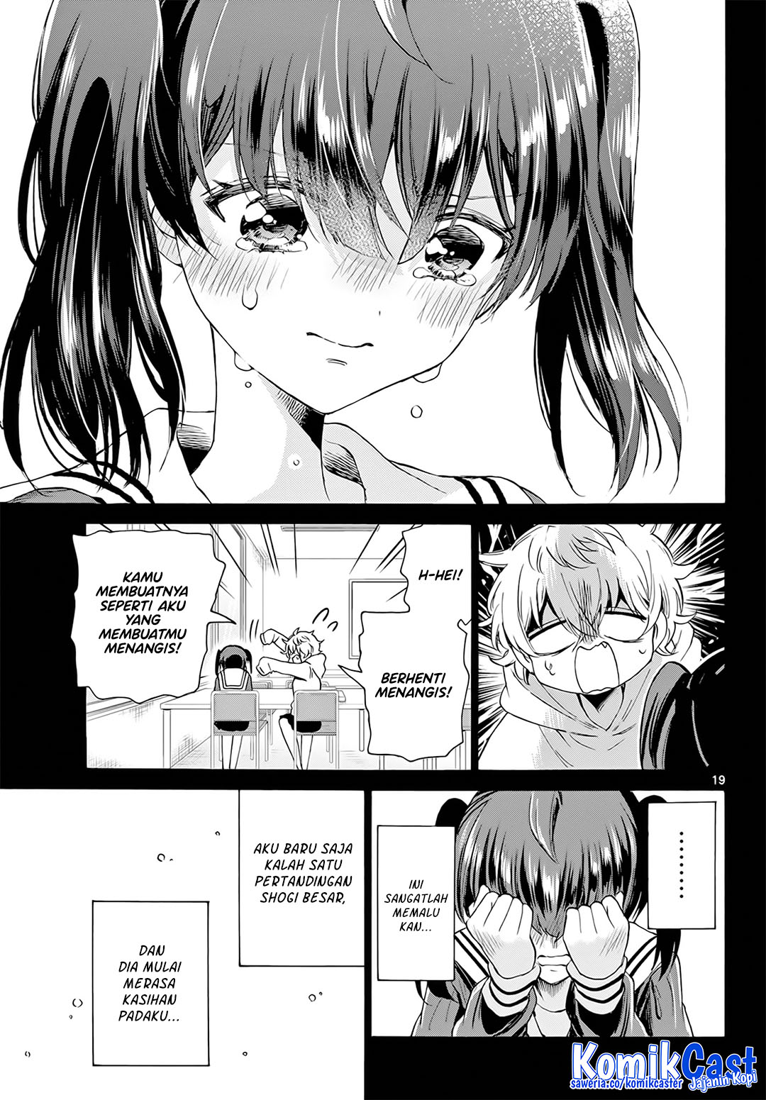 Mikadono Sanshimai wa Angai, Choroi Chapter 44 Gambar 20