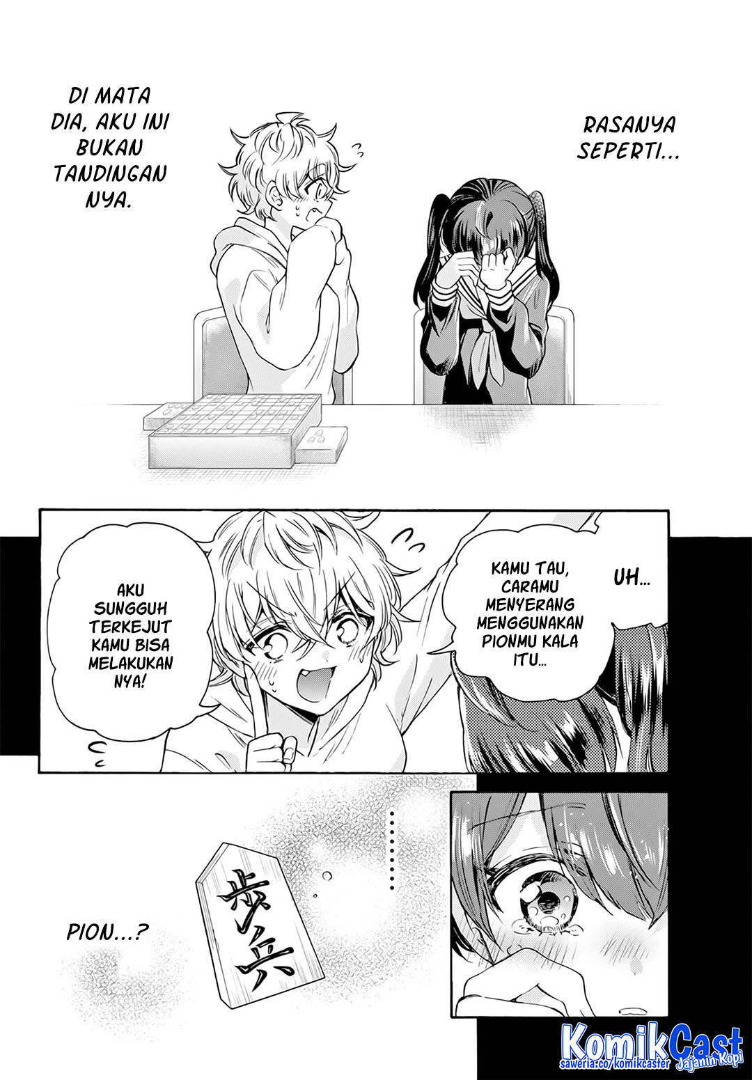 Mikadono Sanshimai wa Angai, Choroi Chapter 44 Gambar 21