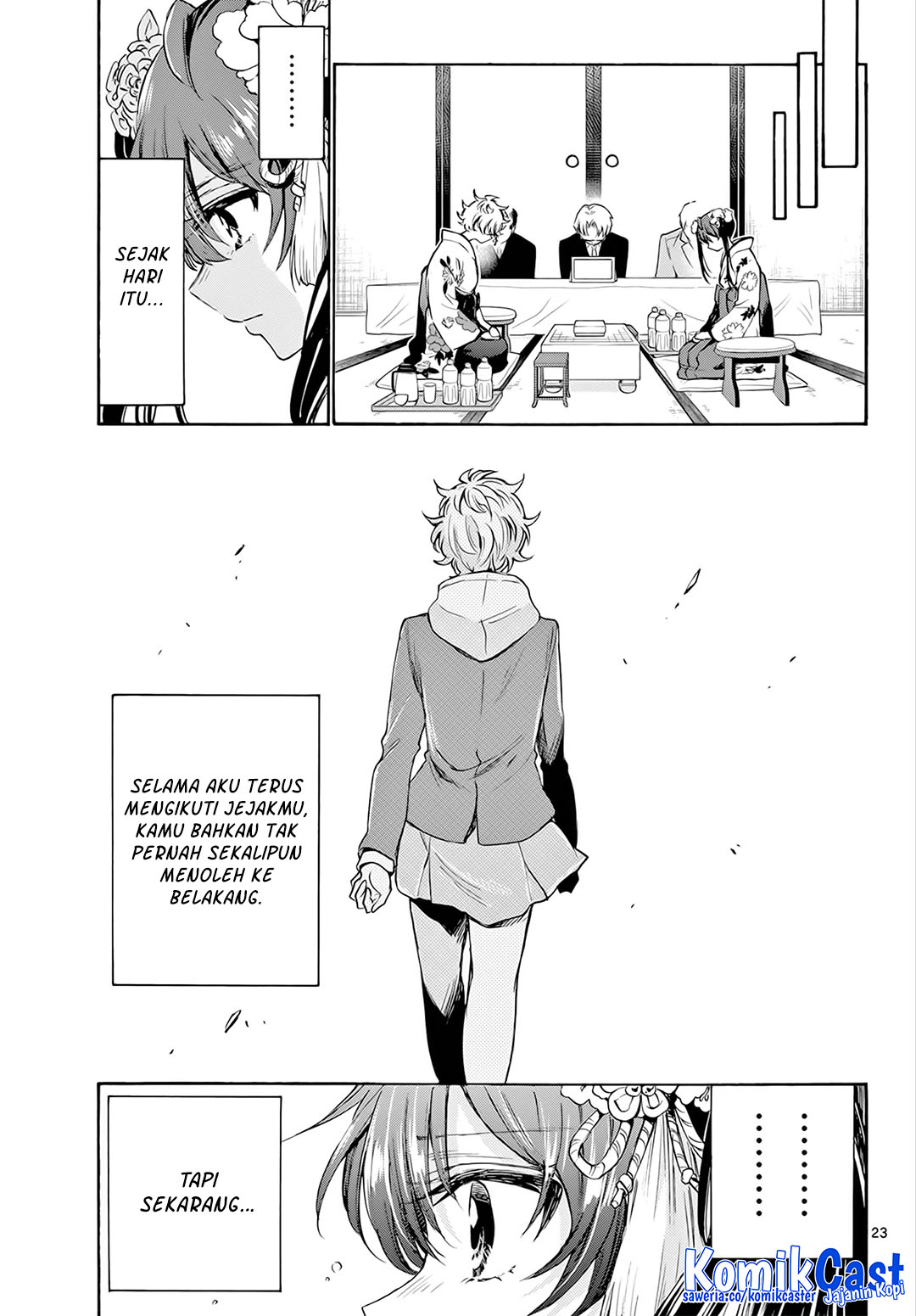 Mikadono Sanshimai wa Angai, Choroi Chapter 44 Gambar 24