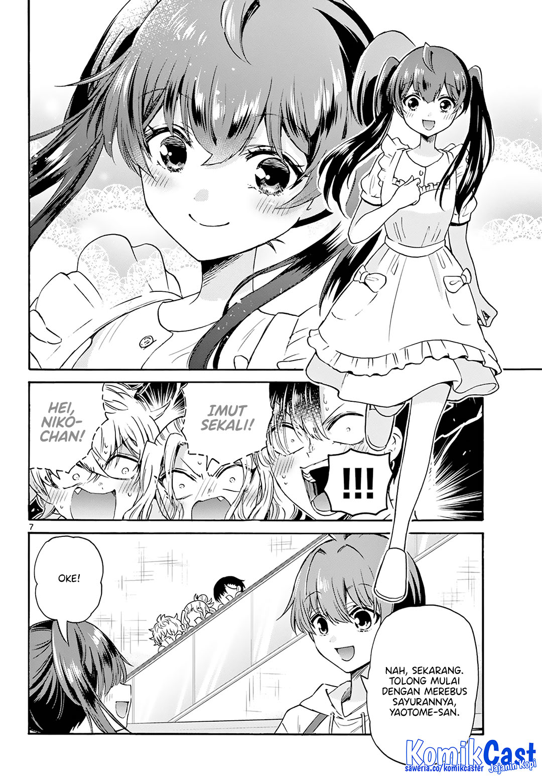Mikadono Sanshimai wa Angai, Choroi Chapter 47 Gambar 8