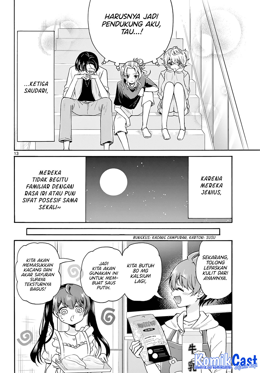 Mikadono Sanshimai wa Angai, Choroi Chapter 47 Gambar 14