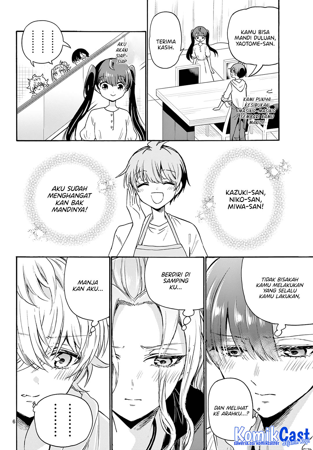 Mikadono Sanshimai wa Angai, Choroi Chapter 48 Gambar 7
