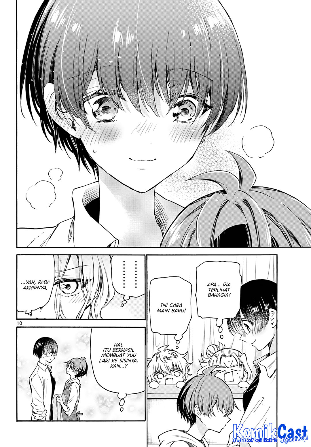 Mikadono Sanshimai wa Angai, Choroi Chapter 48 Gambar 11
