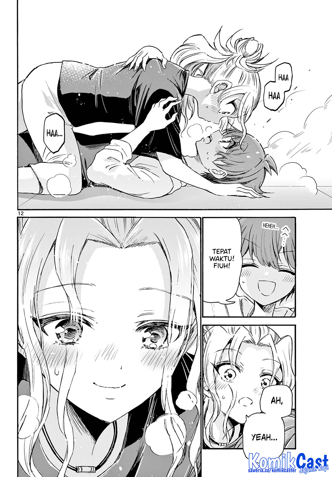 Mikadono Sanshimai wa Angai, Choroi Chapter 48 Gambar 13