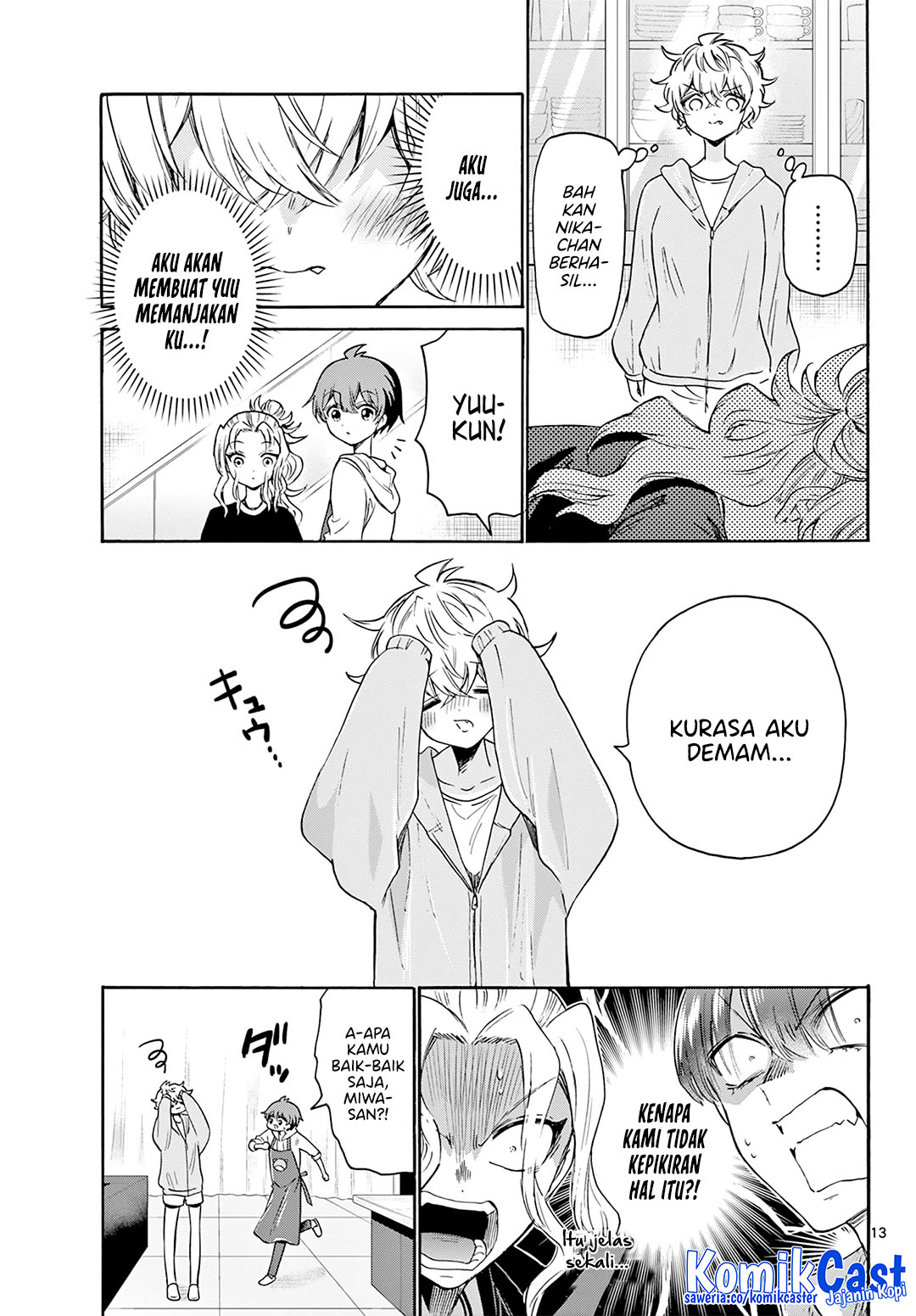 Mikadono Sanshimai wa Angai, Choroi Chapter 48 Gambar 14
