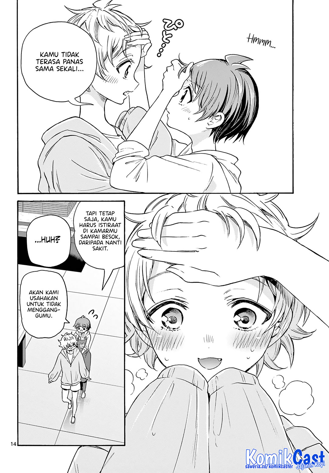 Mikadono Sanshimai wa Angai, Choroi Chapter 48 Gambar 15