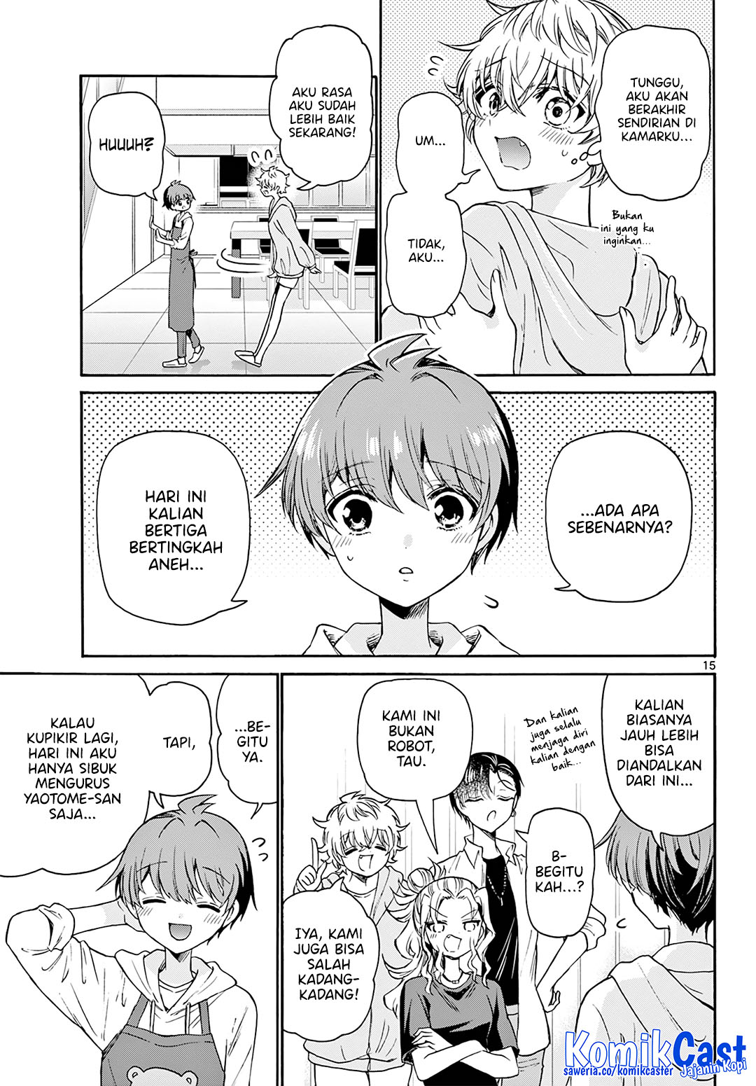Mikadono Sanshimai wa Angai, Choroi Chapter 48 Gambar 16