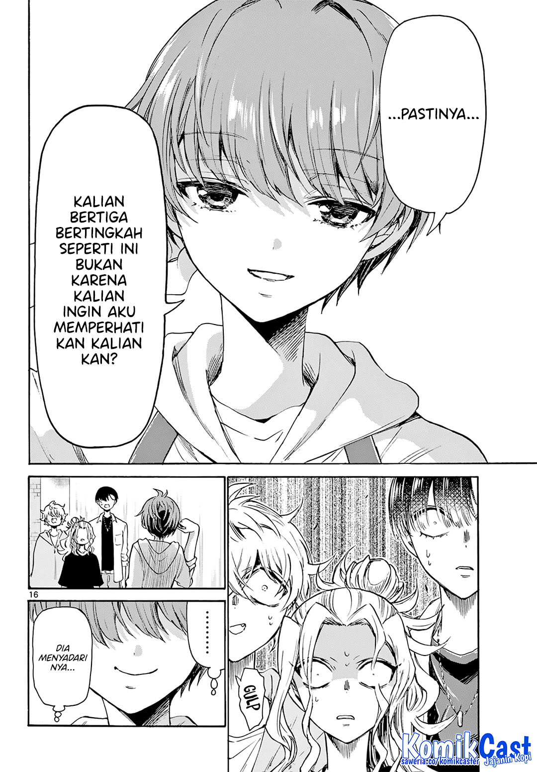Mikadono Sanshimai wa Angai, Choroi Chapter 48 Gambar 17