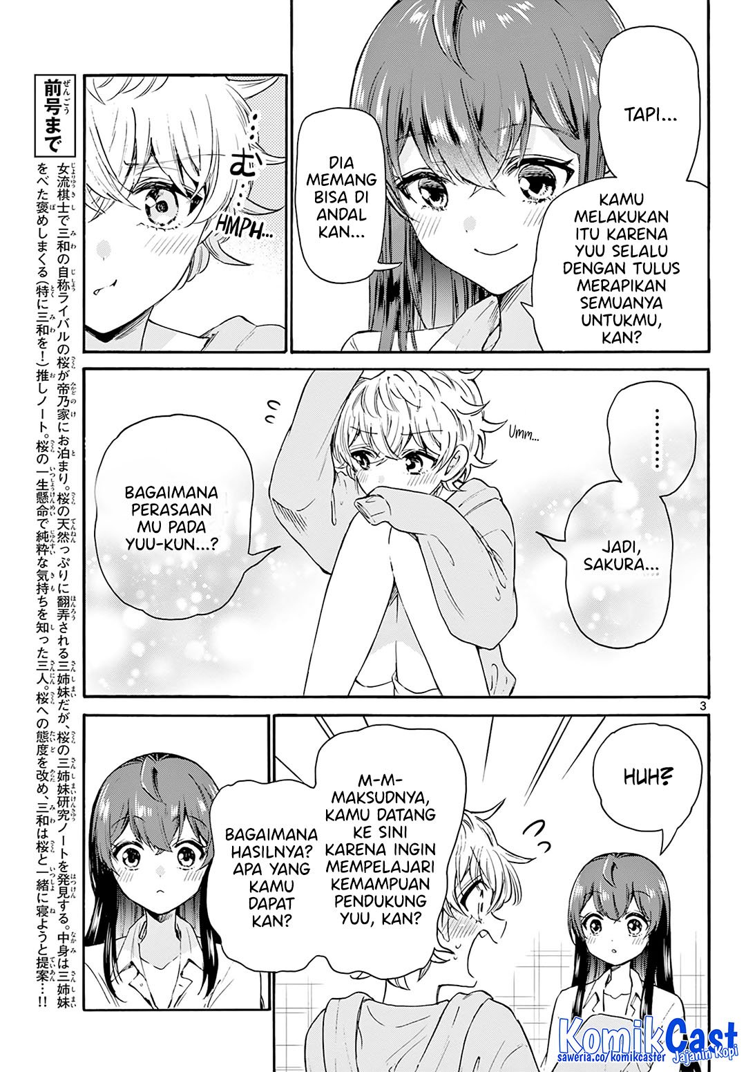 Mikadono Sanshimai wa Angai, Choroi Chapter 50 Gambar 4