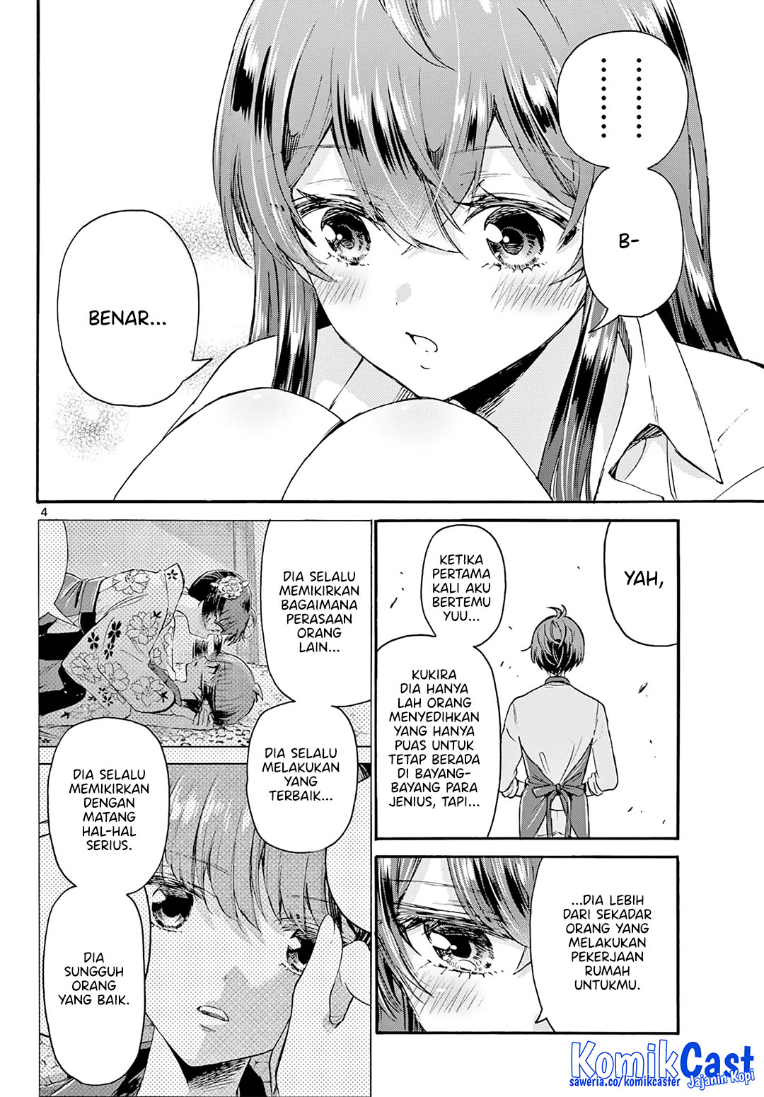 Mikadono Sanshimai wa Angai, Choroi Chapter 50 Gambar 5