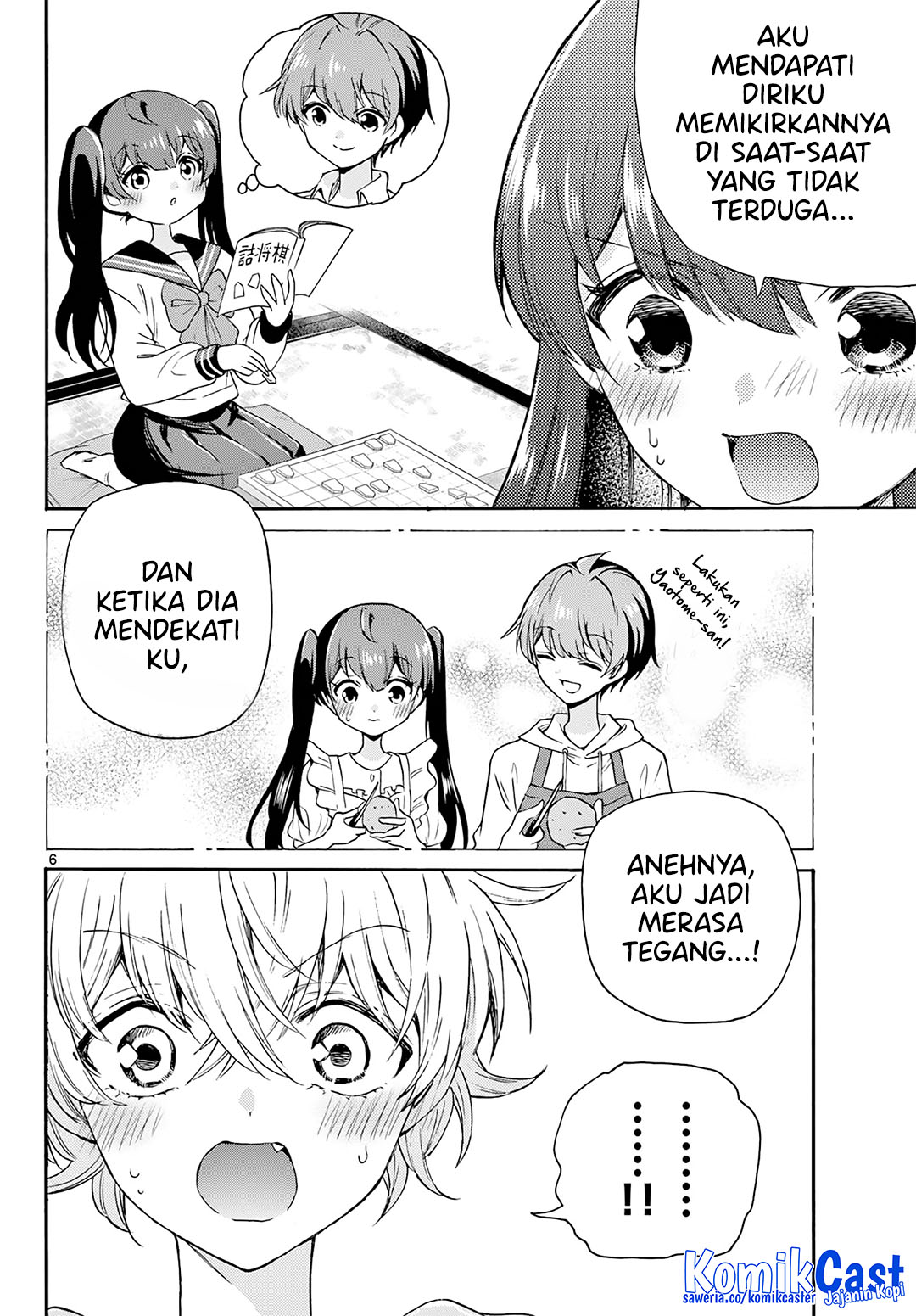 Mikadono Sanshimai wa Angai, Choroi Chapter 50 Gambar 7