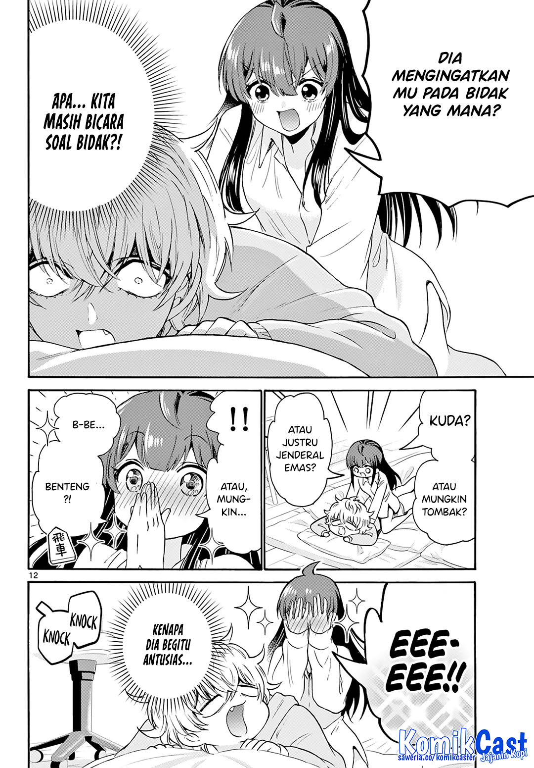 Mikadono Sanshimai wa Angai, Choroi Chapter 50 Gambar 13
