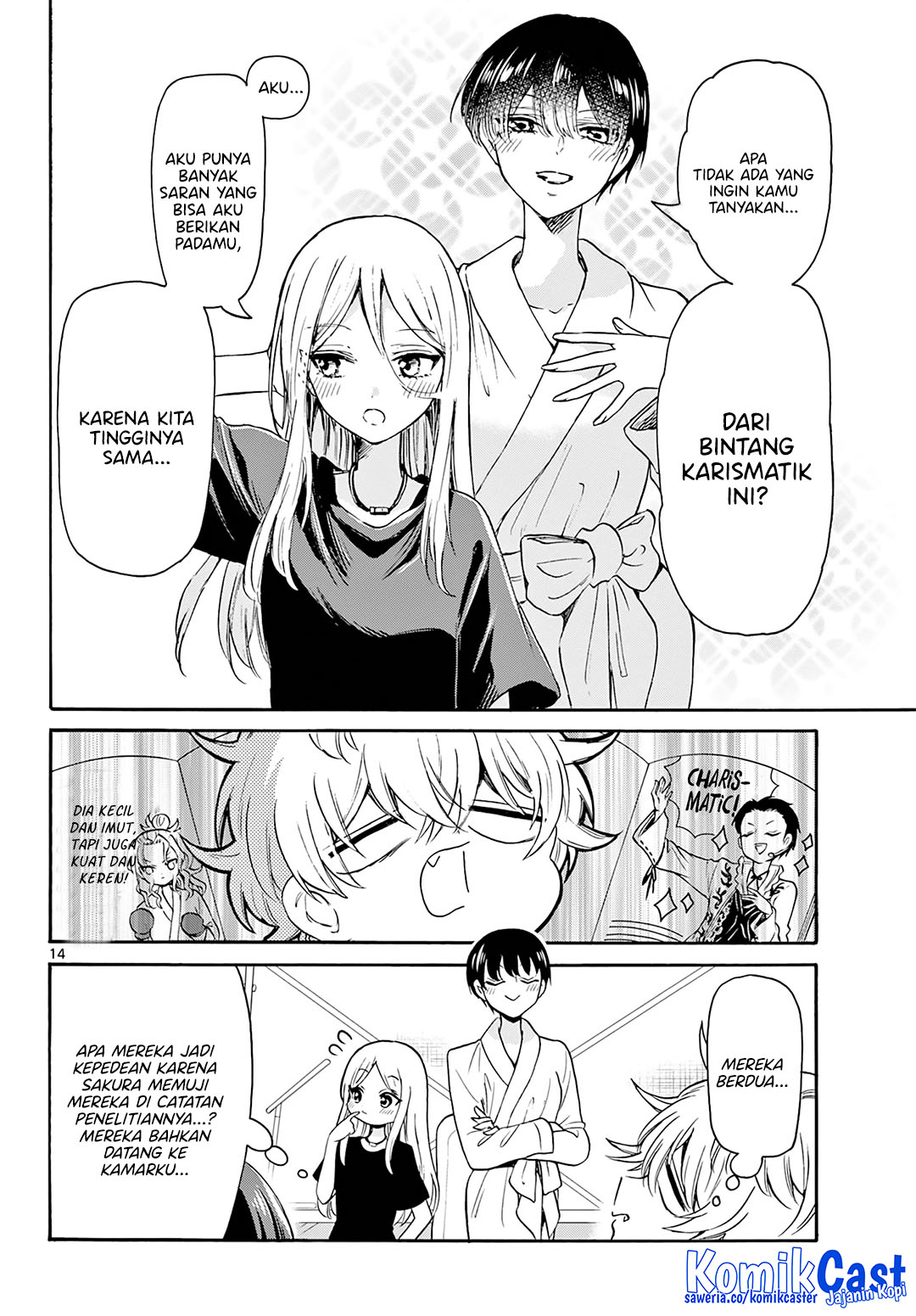 Mikadono Sanshimai wa Angai, Choroi Chapter 50 Gambar 15