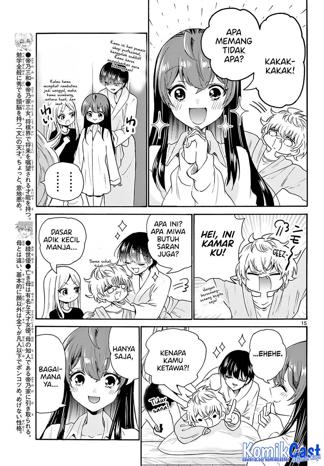 Mikadono Sanshimai wa Angai, Choroi Chapter 50 Gambar 16