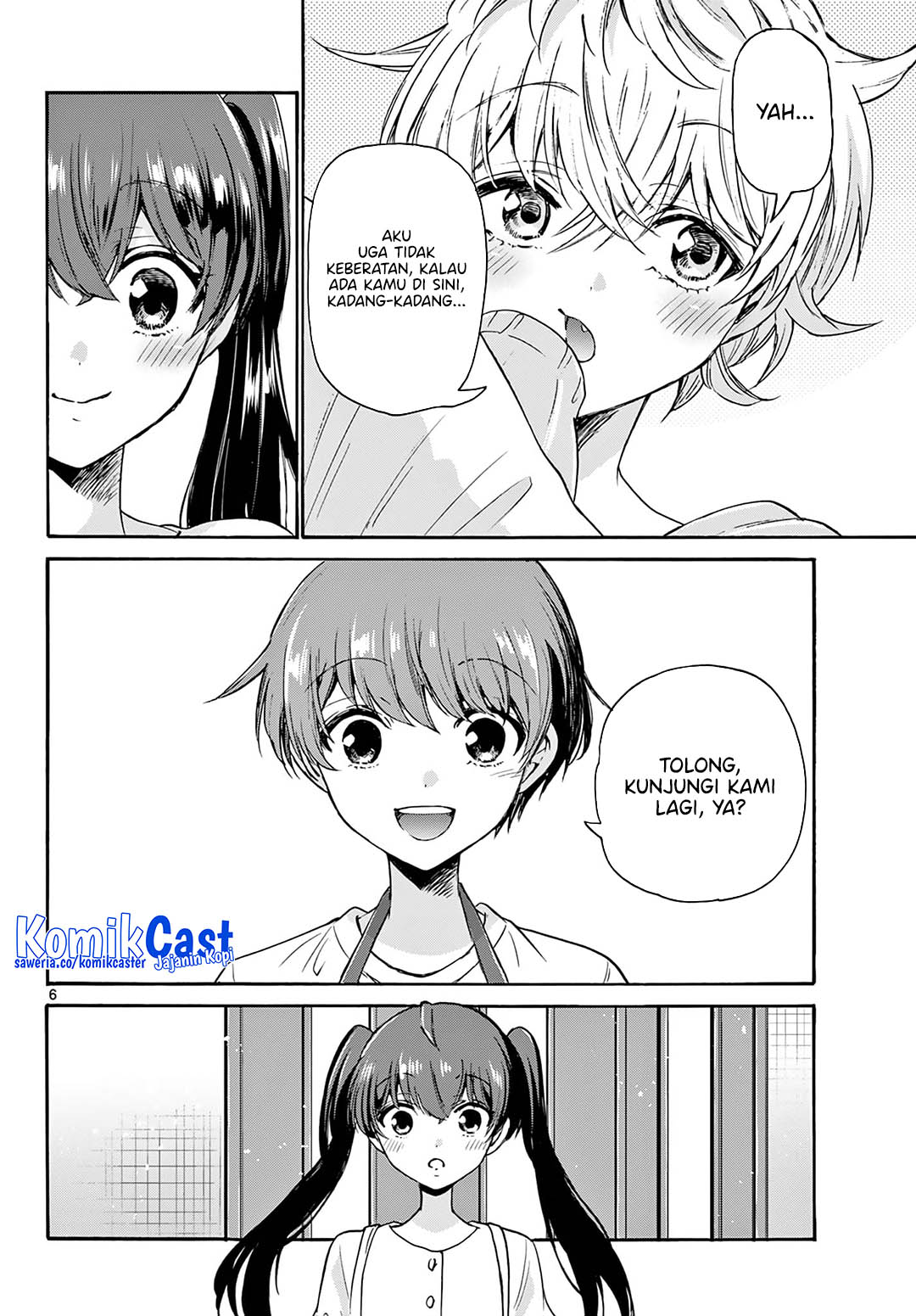 Mikadono Sanshimai wa Angai, Choroi Chapter 51 Gambar 7