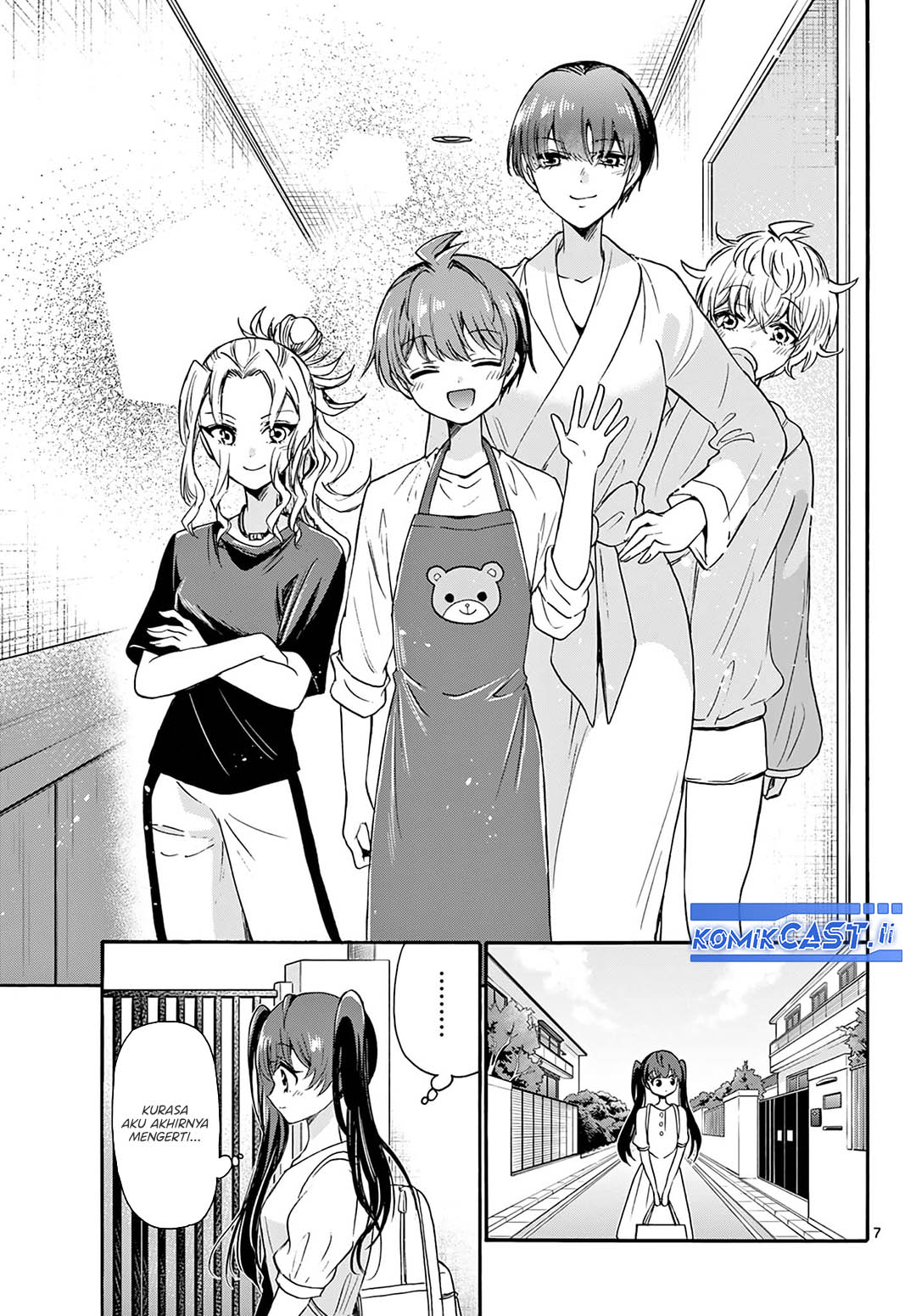 Mikadono Sanshimai wa Angai, Choroi Chapter 51 Gambar 8