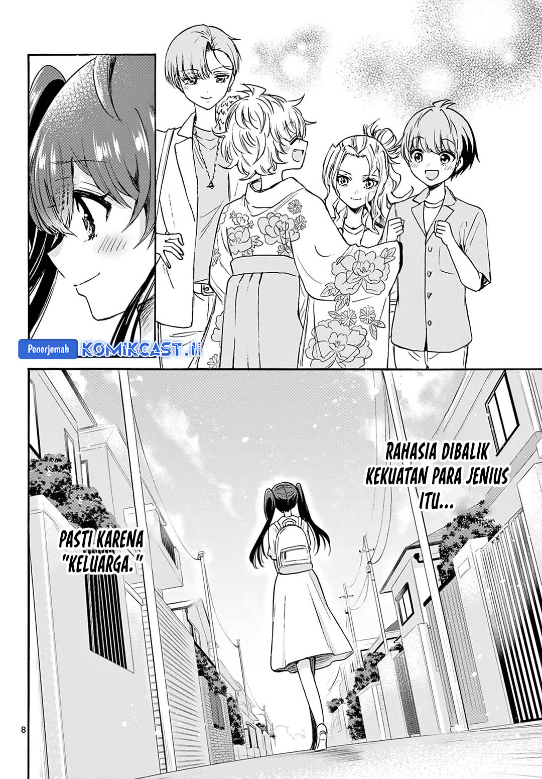 Mikadono Sanshimai wa Angai, Choroi Chapter 51 Gambar 9
