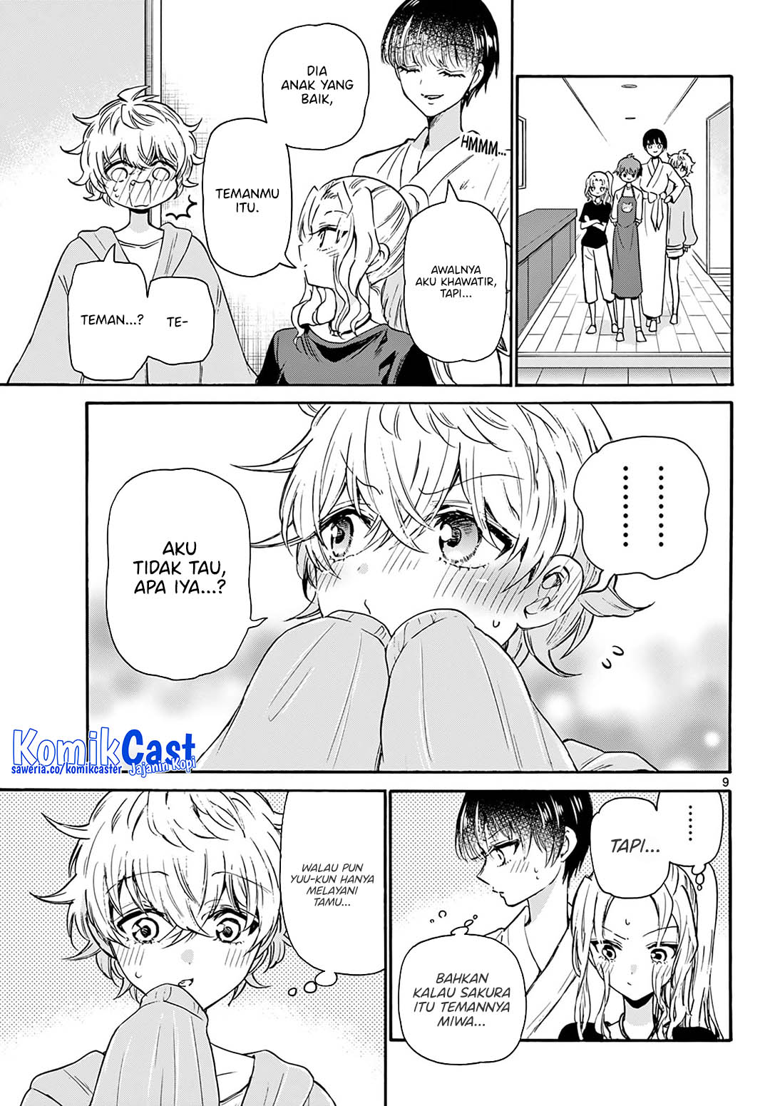 Mikadono Sanshimai wa Angai, Choroi Chapter 51 Gambar 10