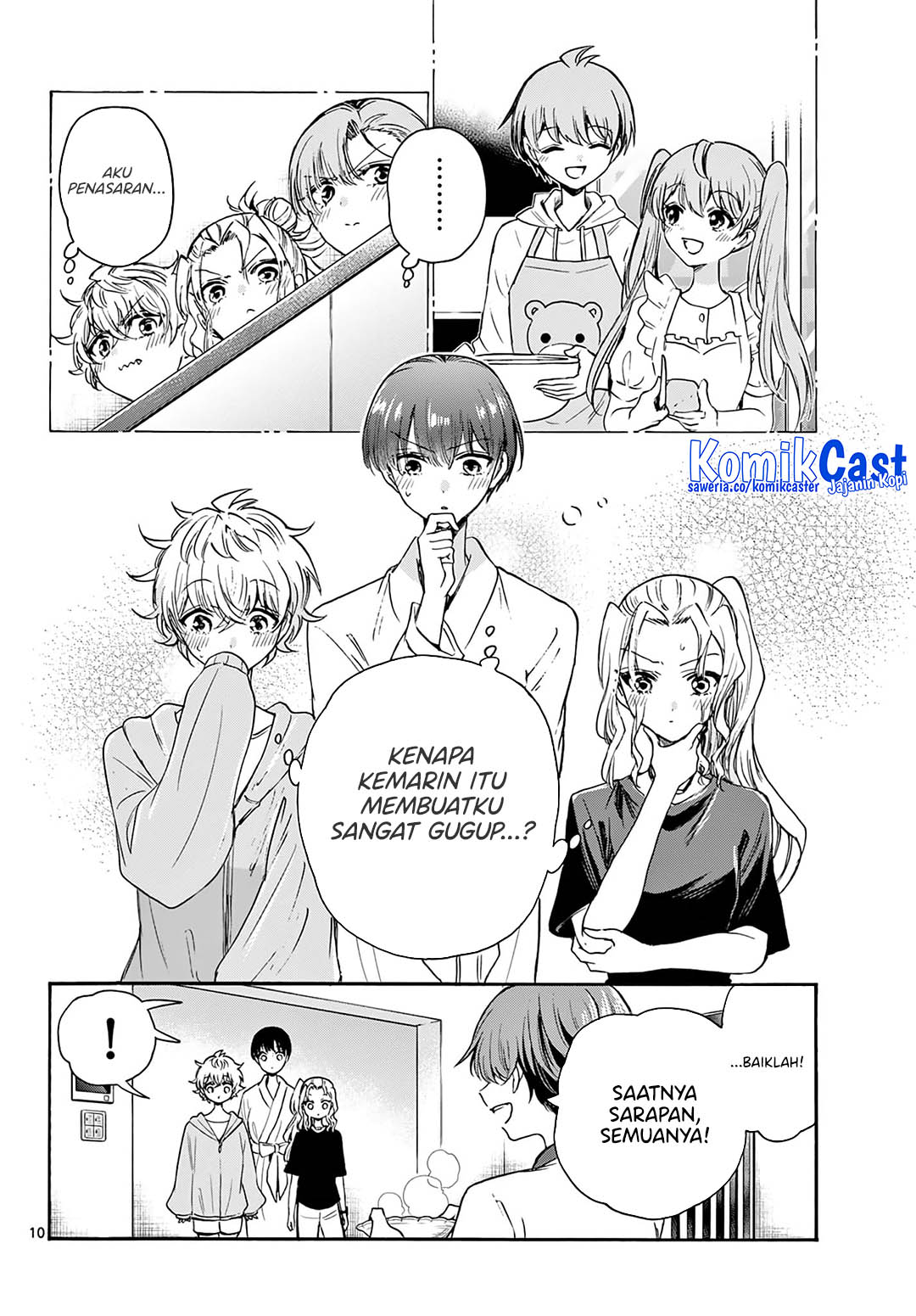 Mikadono Sanshimai wa Angai, Choroi Chapter 51 Gambar 11
