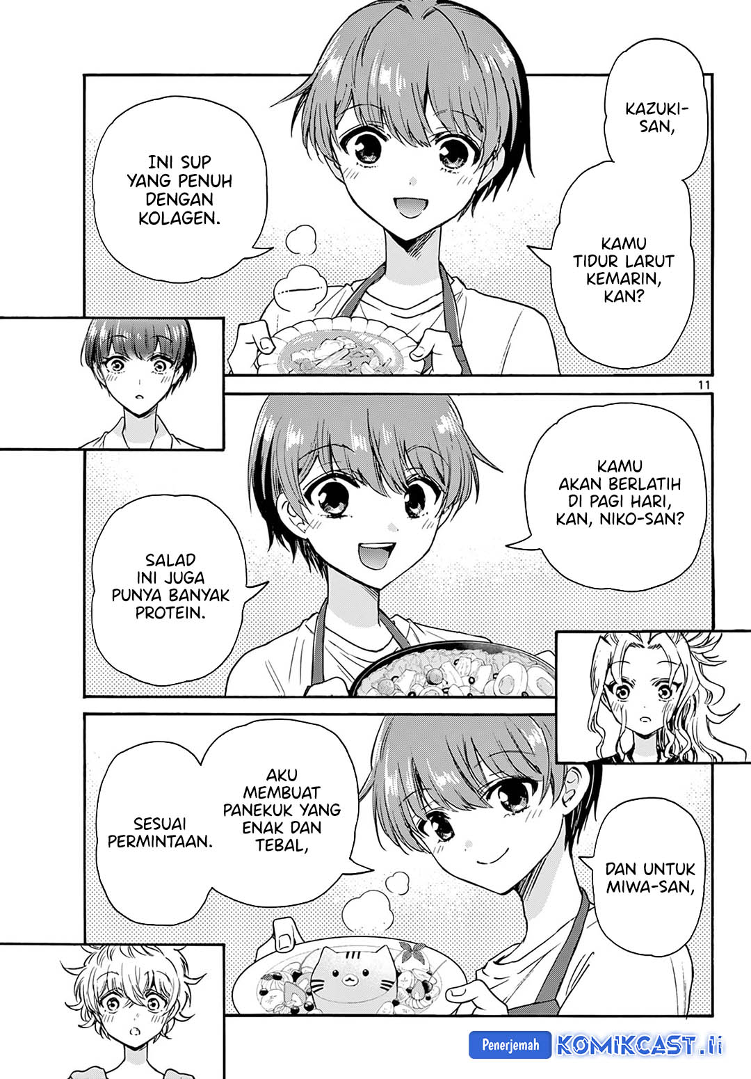 Mikadono Sanshimai wa Angai, Choroi Chapter 51 Gambar 12