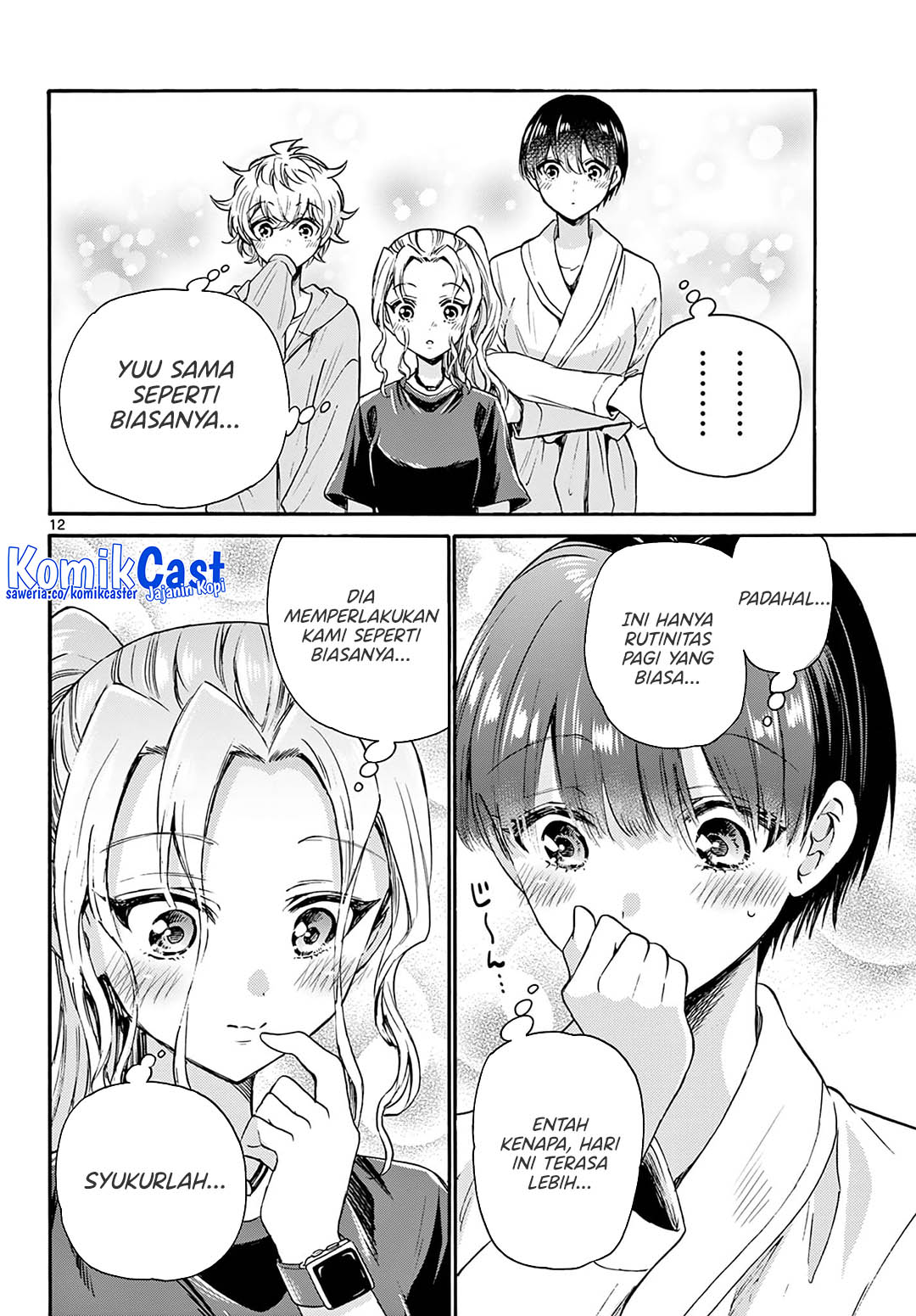 Mikadono Sanshimai wa Angai, Choroi Chapter 51 Gambar 13