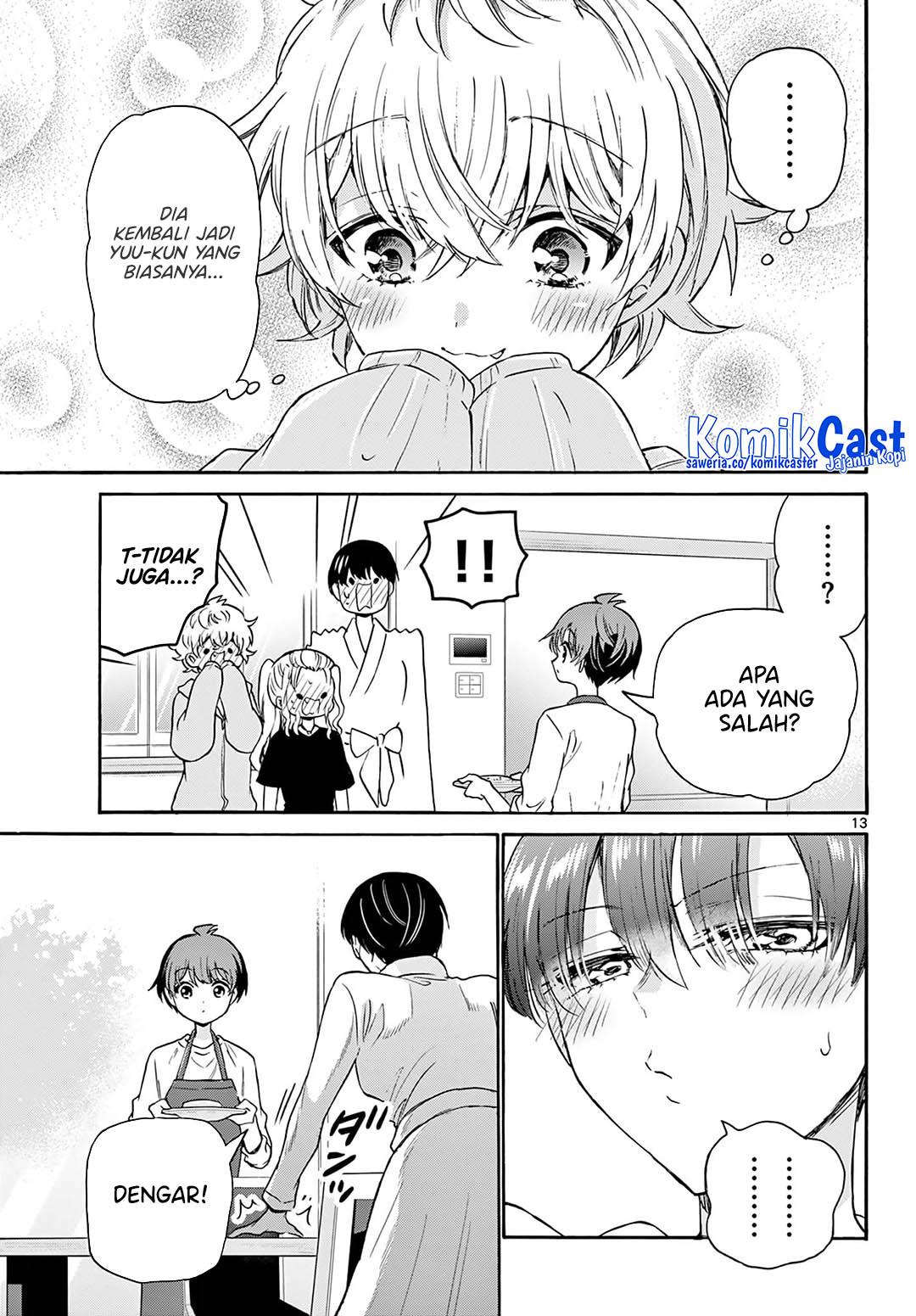 Mikadono Sanshimai wa Angai, Choroi Chapter 51 Gambar 14