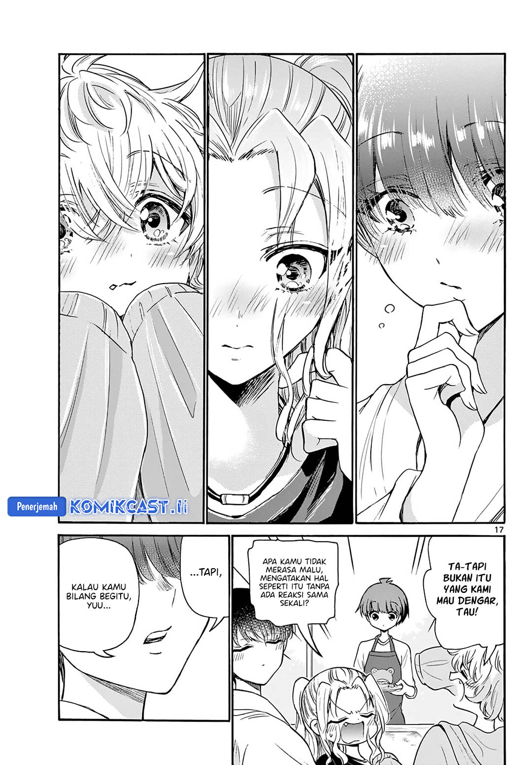 Mikadono Sanshimai wa Angai, Choroi Chapter 51 Gambar 18
