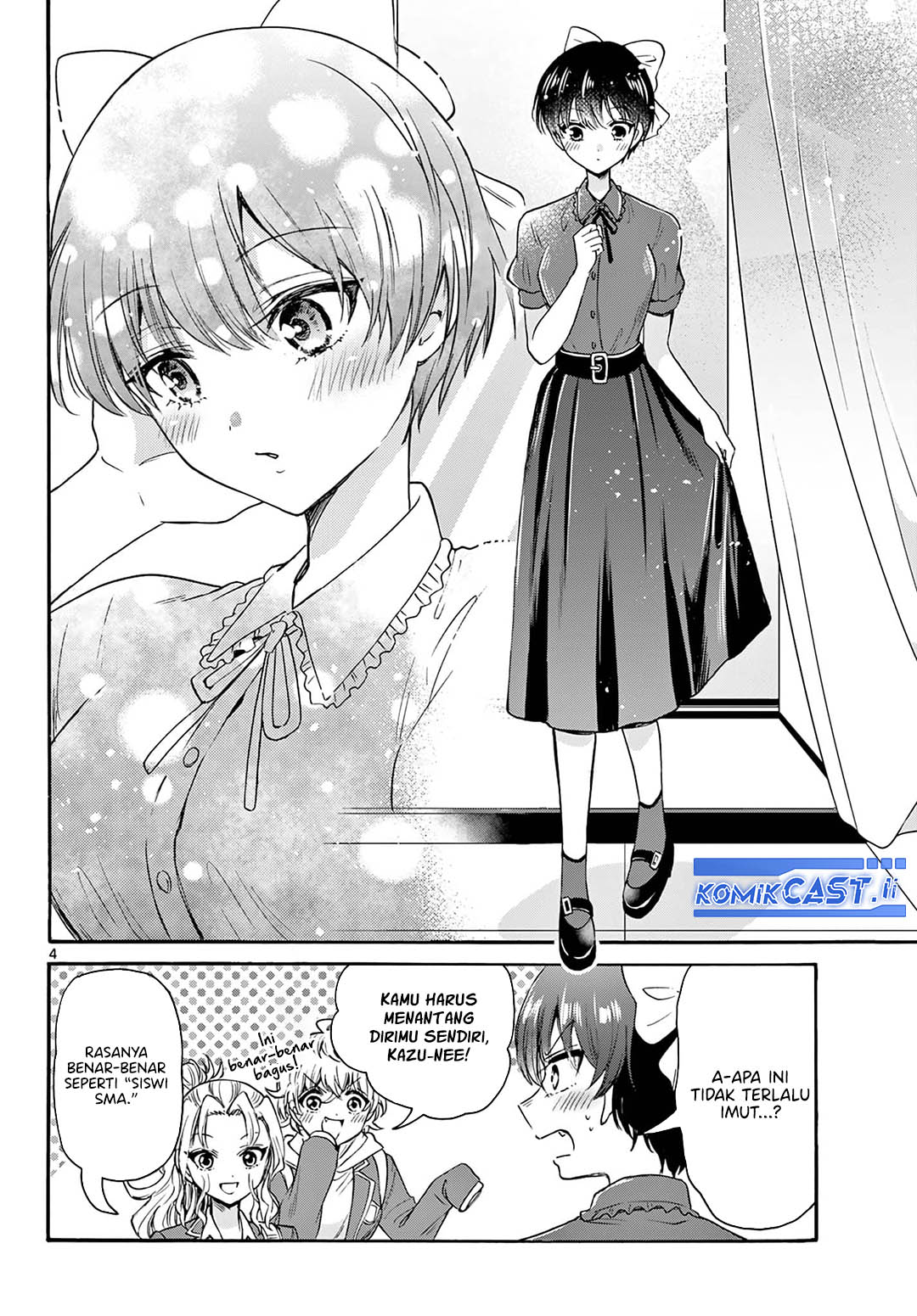 Mikadono Sanshimai wa Angai, Choroi Chapter 53 Gambar 5