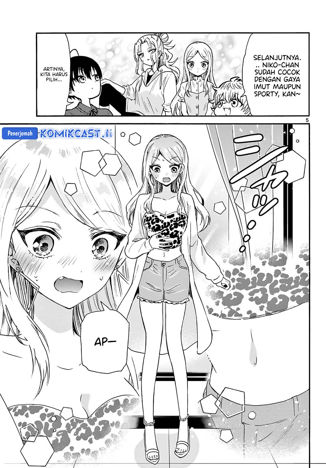 Mikadono Sanshimai wa Angai, Choroi Chapter 53 Gambar 6