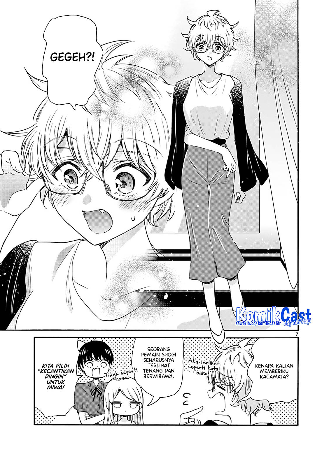 Mikadono Sanshimai wa Angai, Choroi Chapter 53 Gambar 8