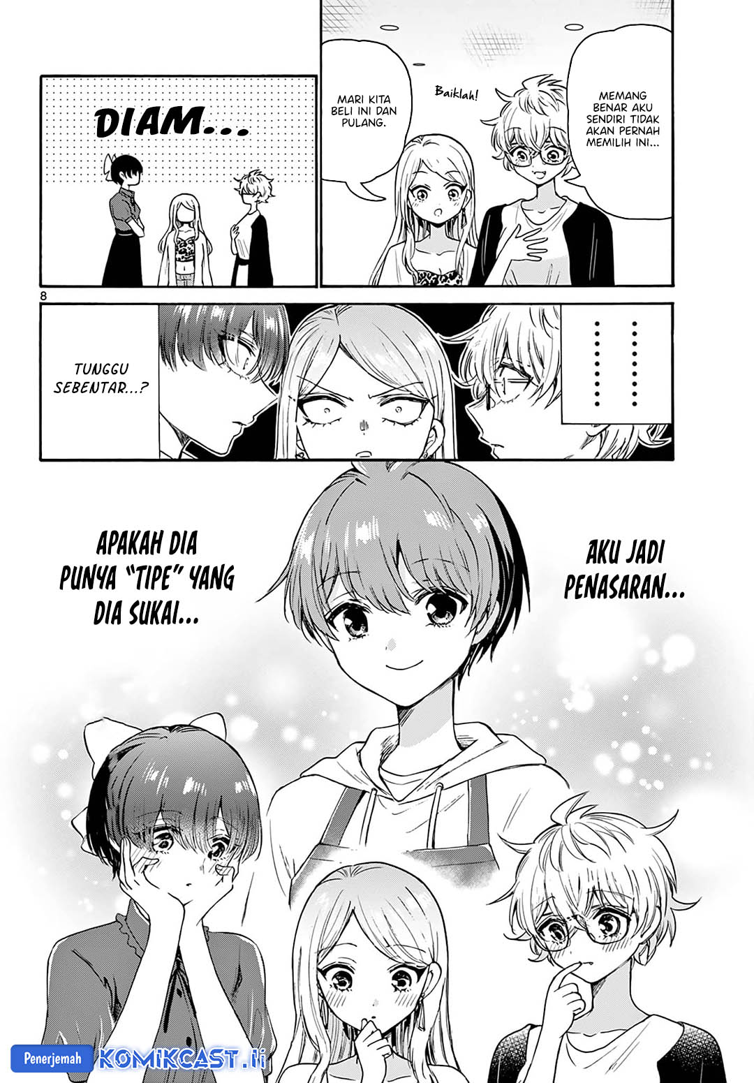 Mikadono Sanshimai wa Angai, Choroi Chapter 53 Gambar 9