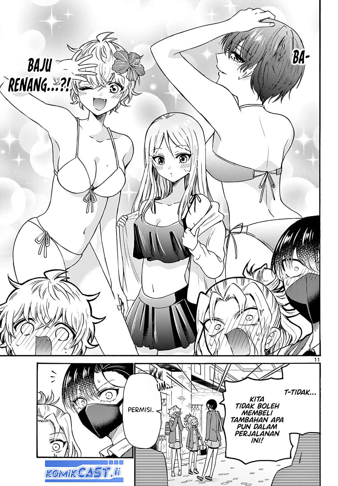 Mikadono Sanshimai wa Angai, Choroi Chapter 53 Gambar 12