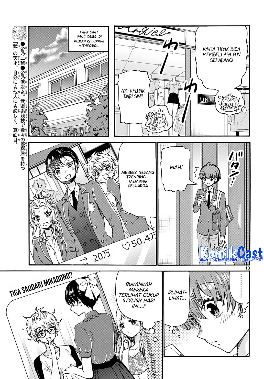Mikadono Sanshimai wa Angai, Choroi Chapter 53 Gambar 14