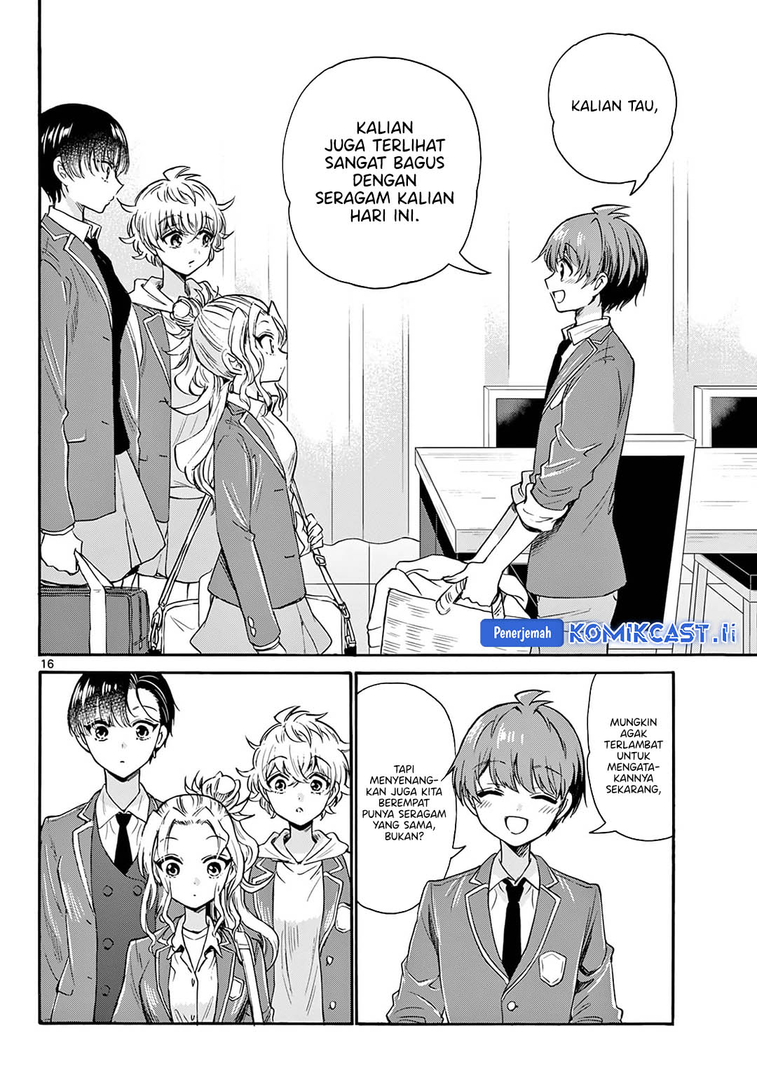 Mikadono Sanshimai wa Angai, Choroi Chapter 53 Gambar 17
